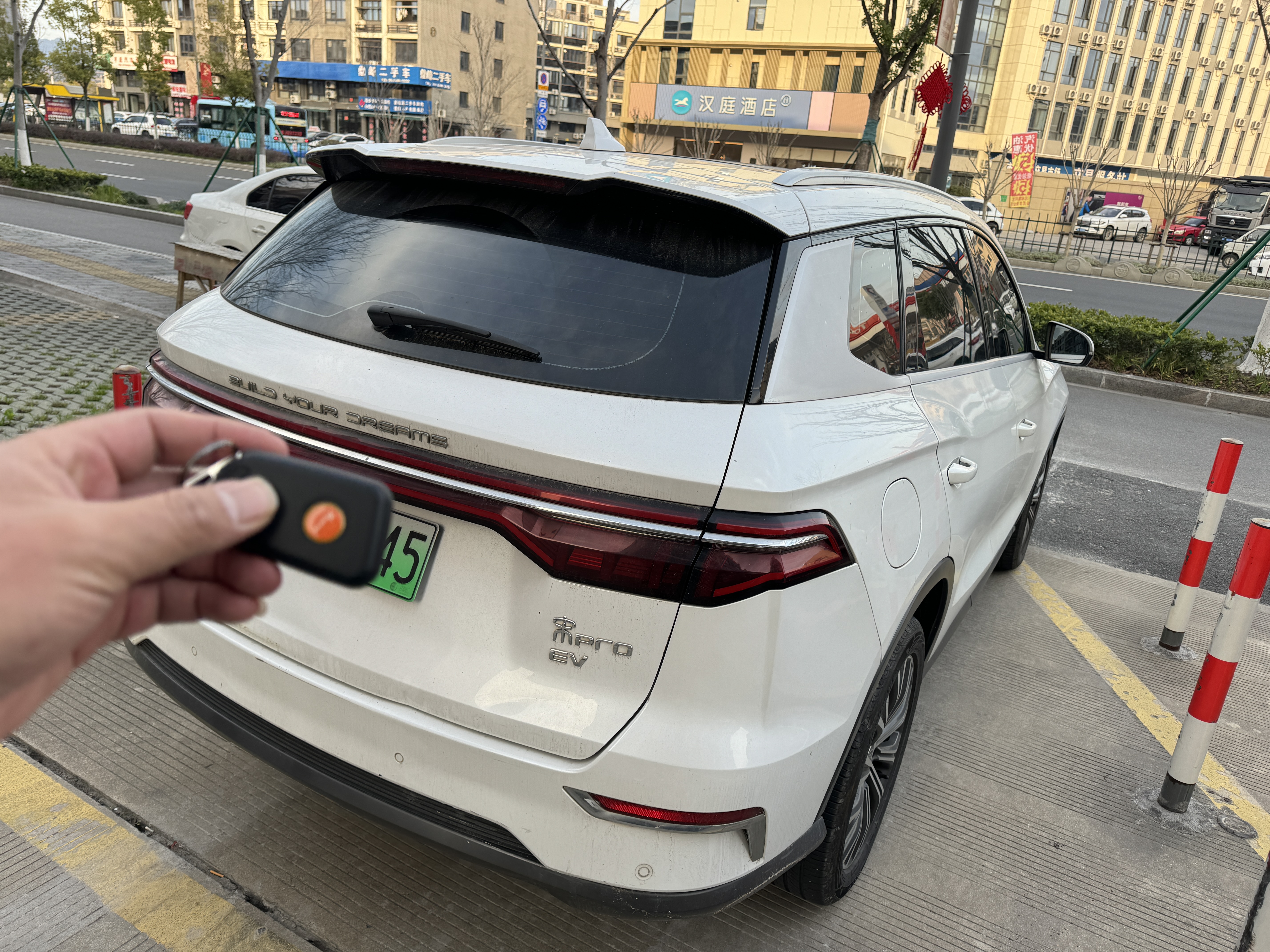 BYD Song Pro New Energy 2020 car image #4