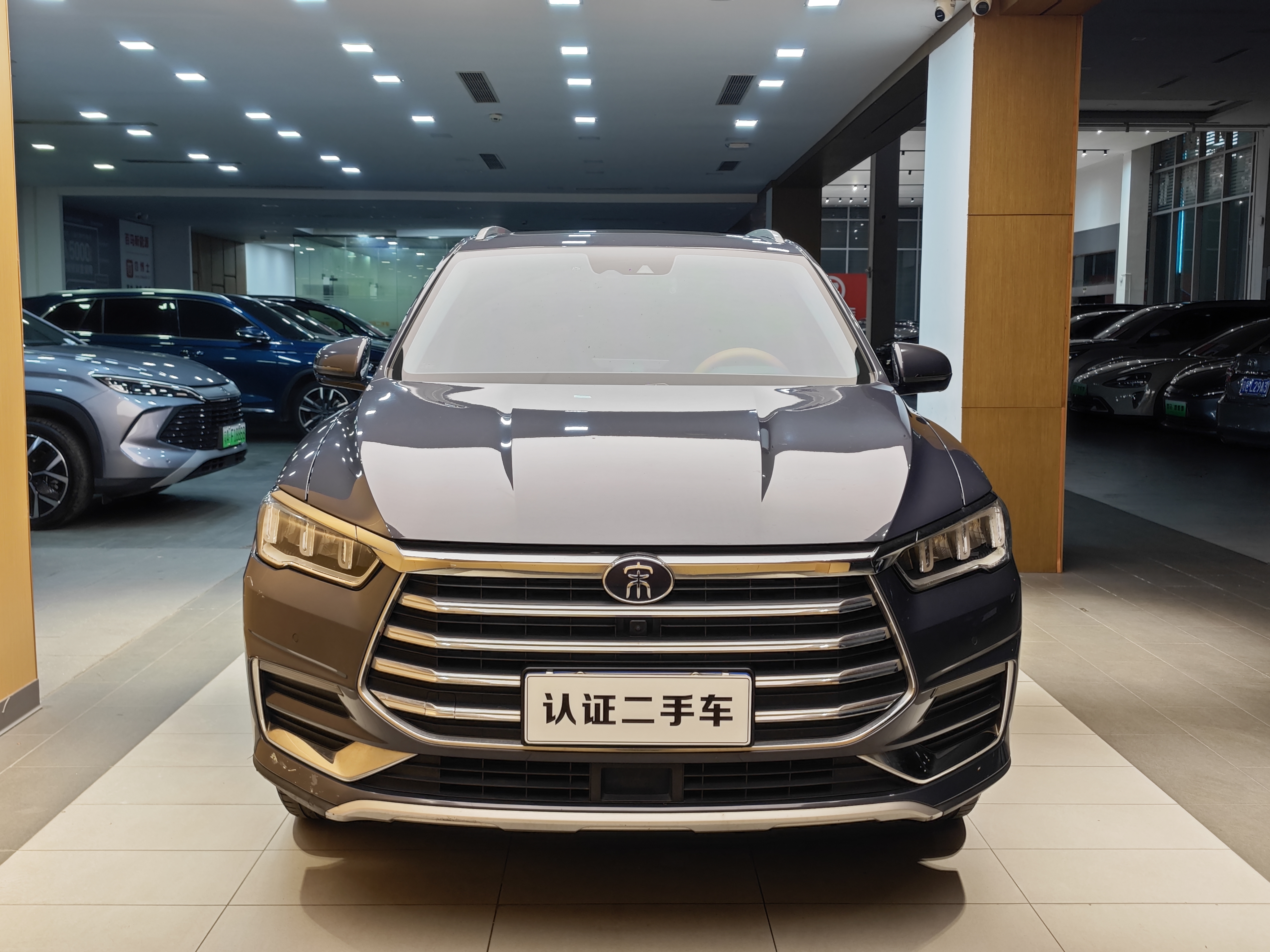 BYD 2020 #4 BYD 2020 car image #4
