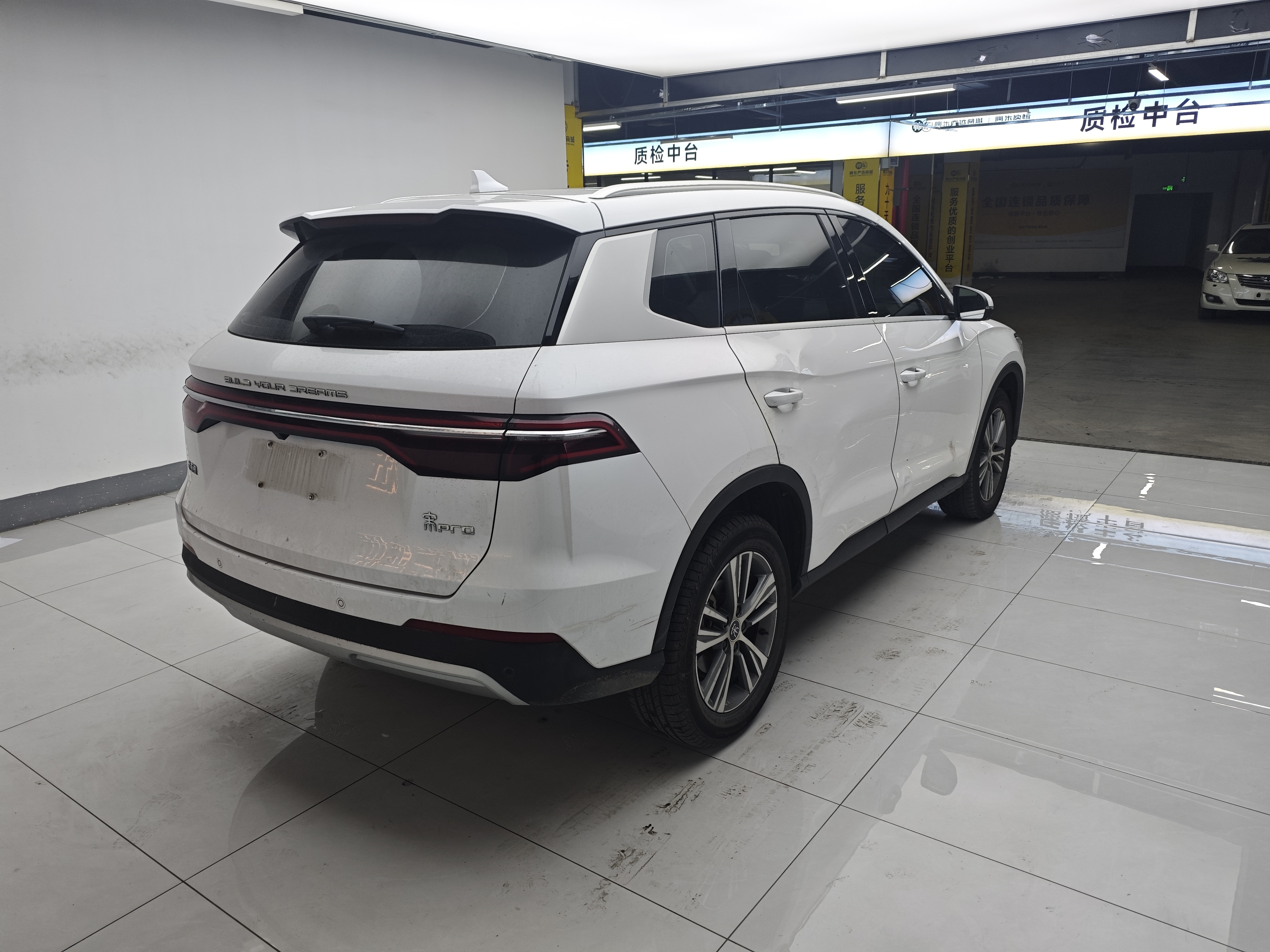 BYD Song Pro 2020 #4 BYD Song Pro 2020 car image #4