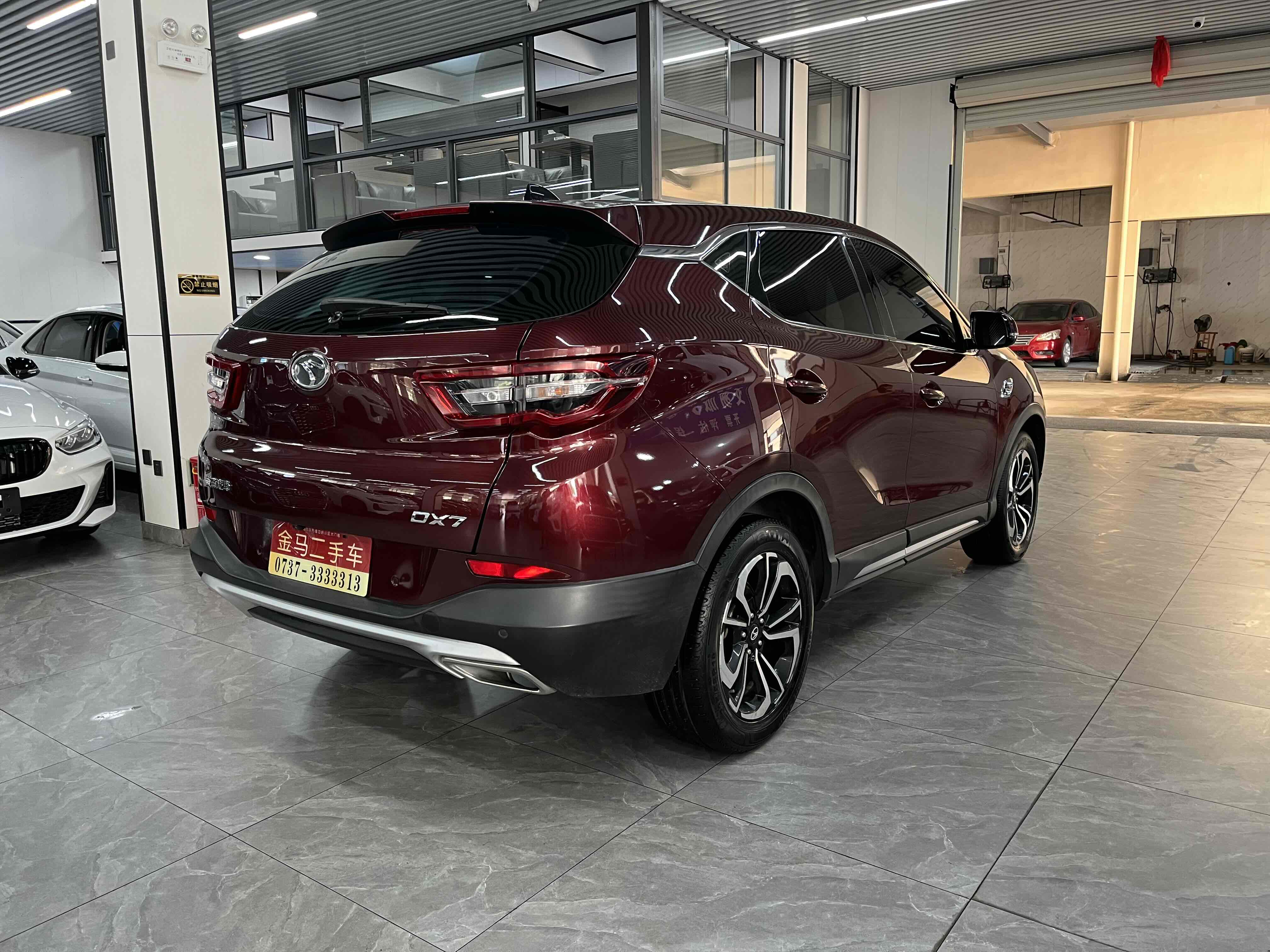 Soueast DX7 2021 #4 Soueast DX7 2021 car image #4