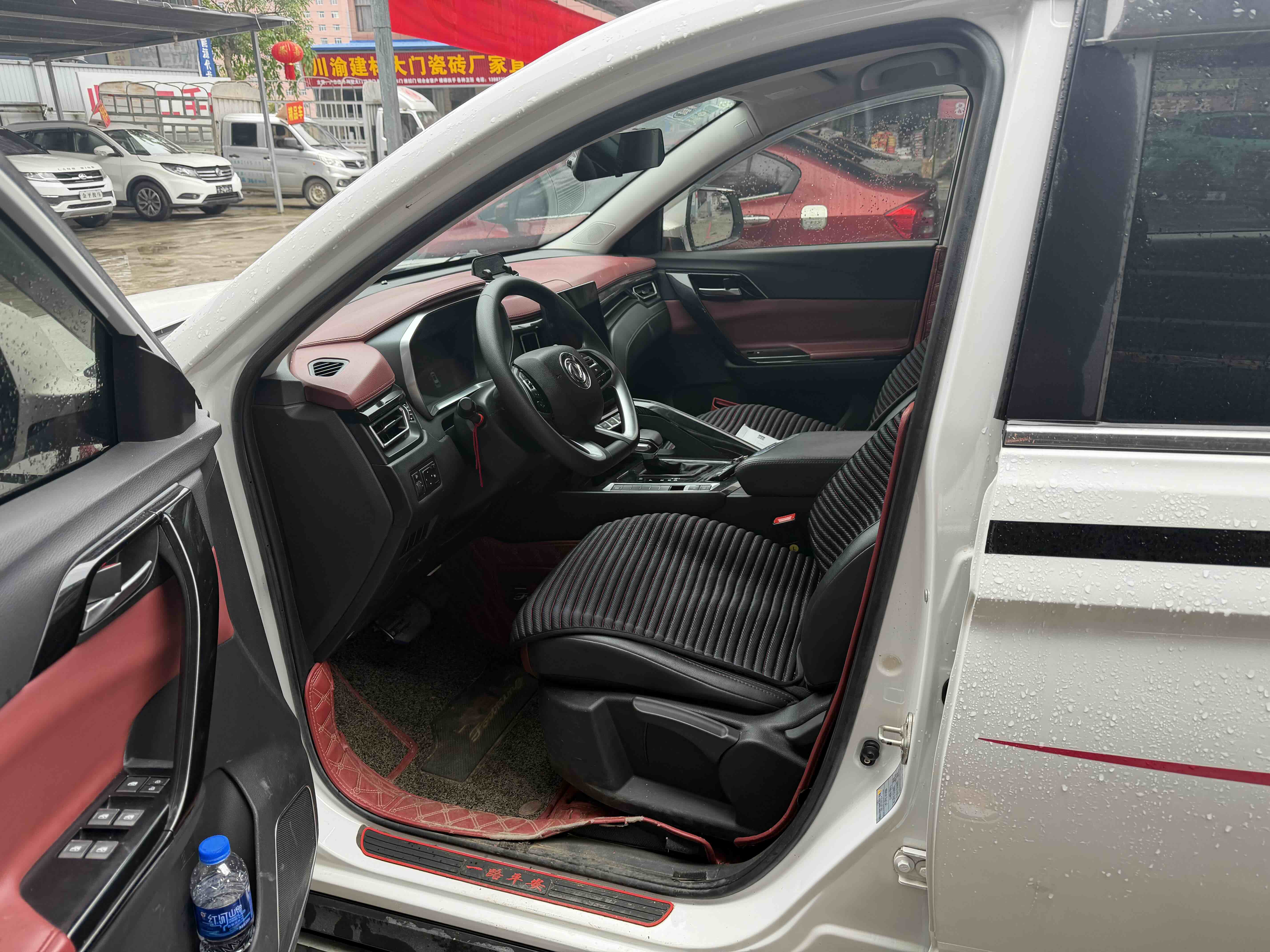 东风风行 风行T5L 2019 汽车图片 #4