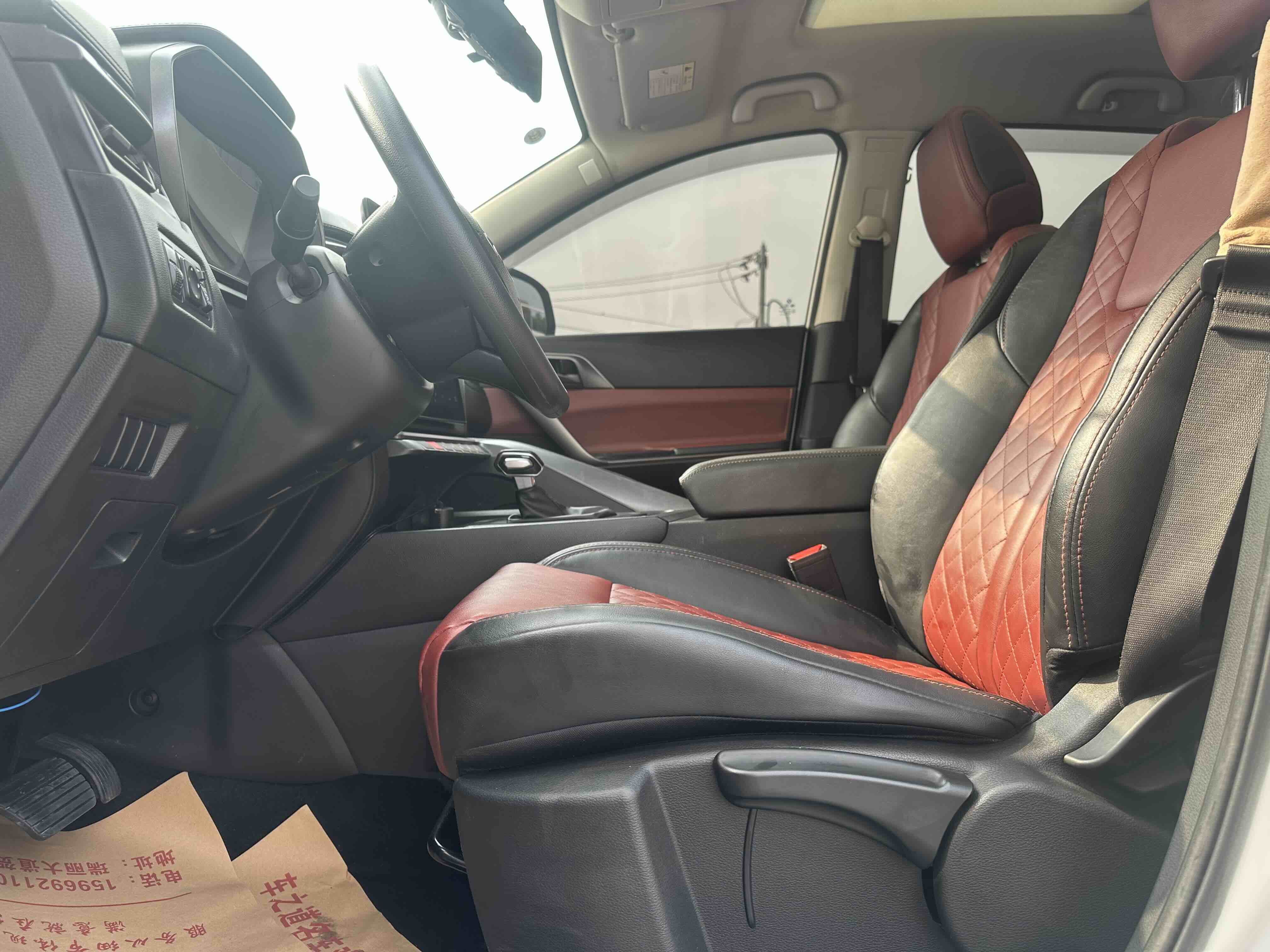 风行T5L 2020 汽车图片 #4