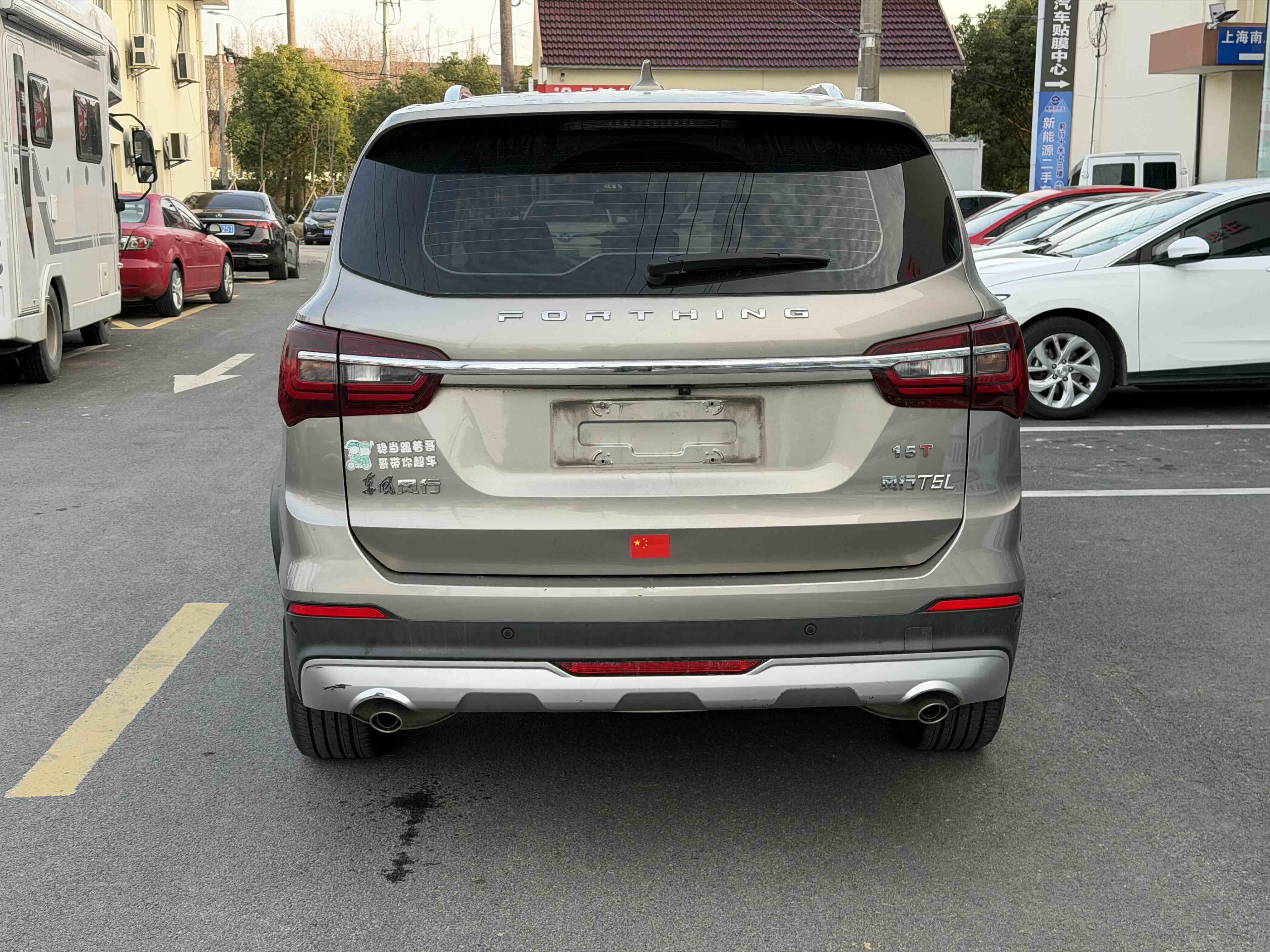T5 L 2019 #4 T5 L 2019 car image #4