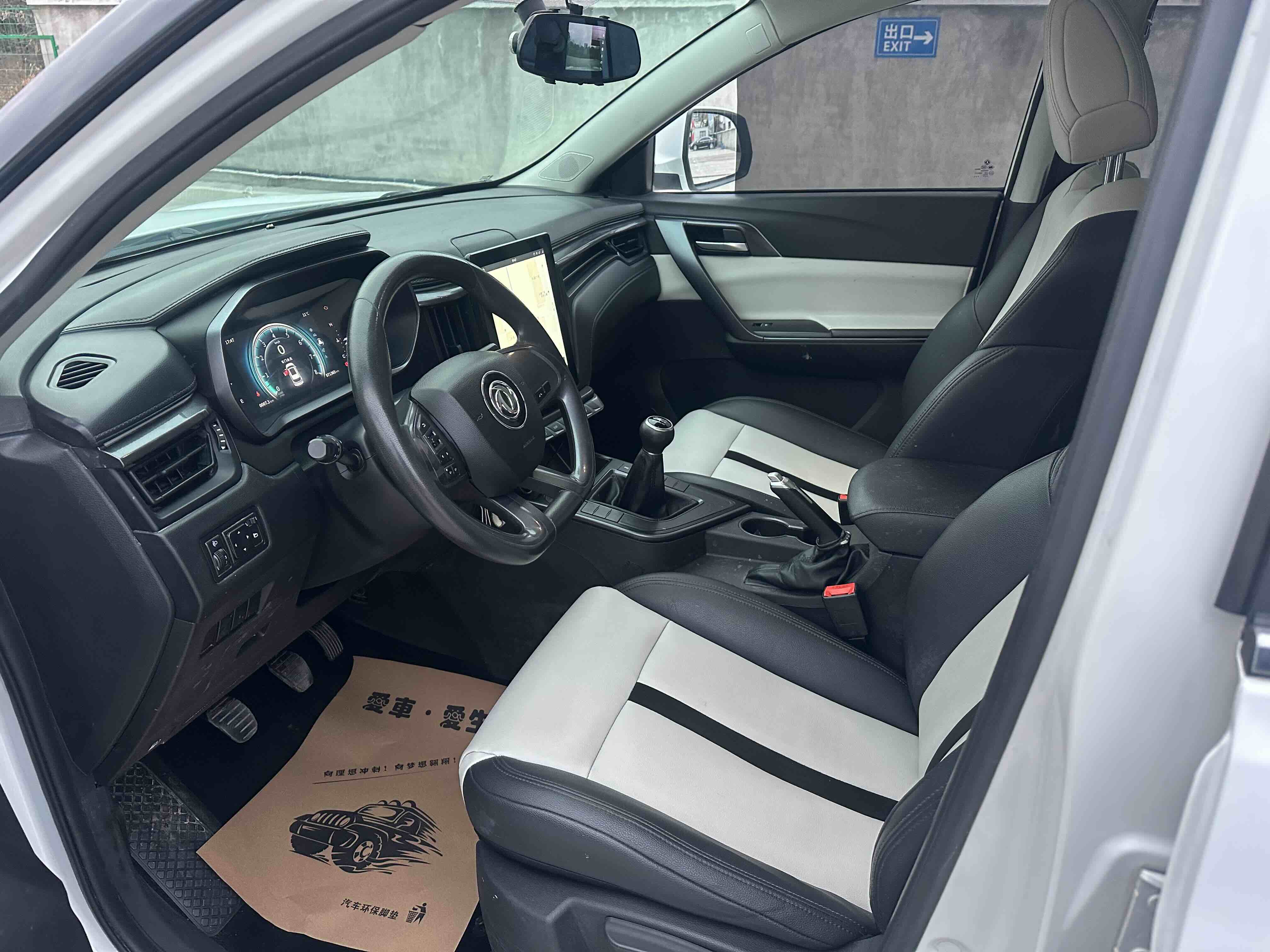 T5 2019 #4 T5 2019 car image #4