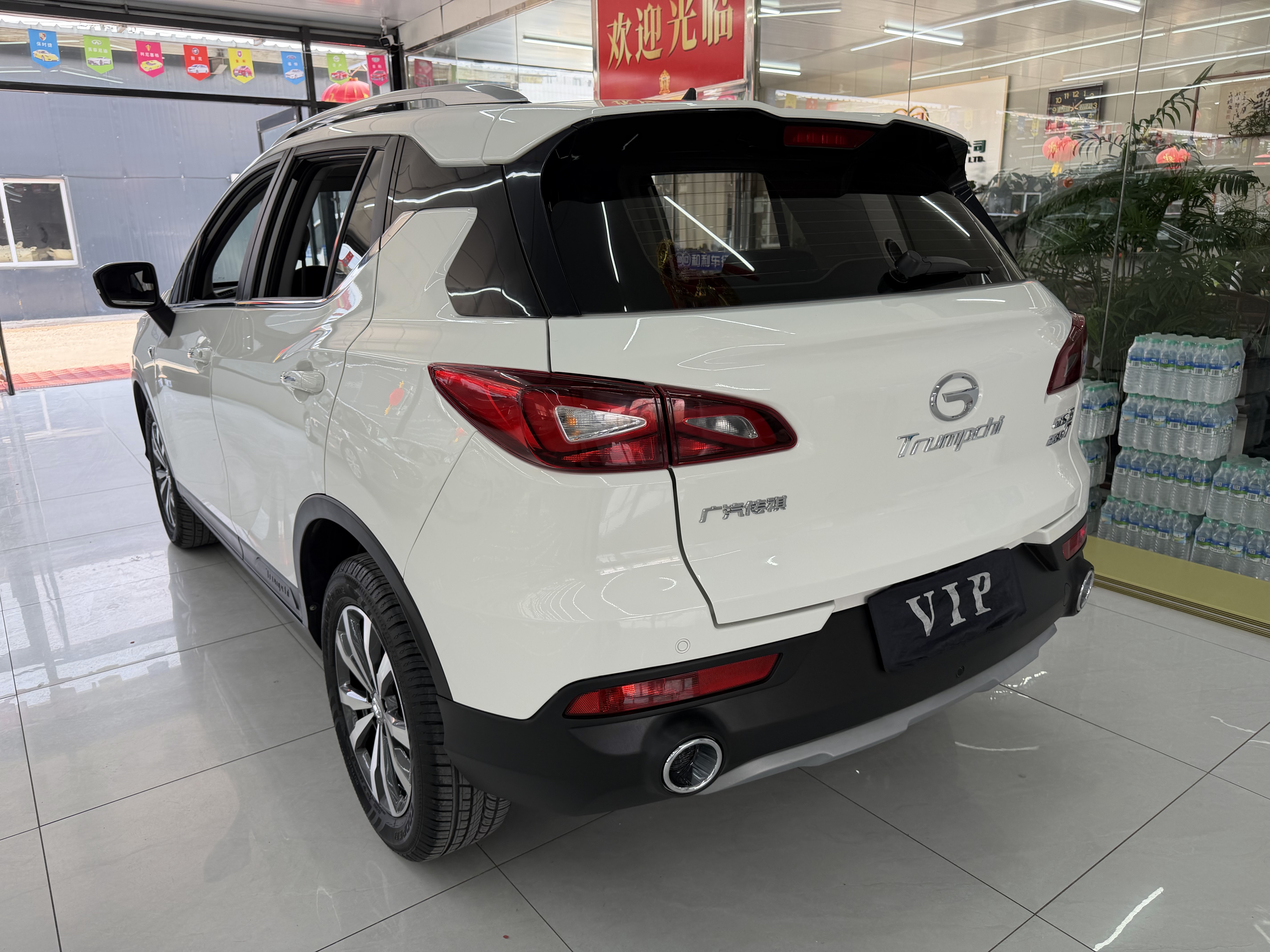 GAC Trumpchi GS3 2020 immagine di auto #4