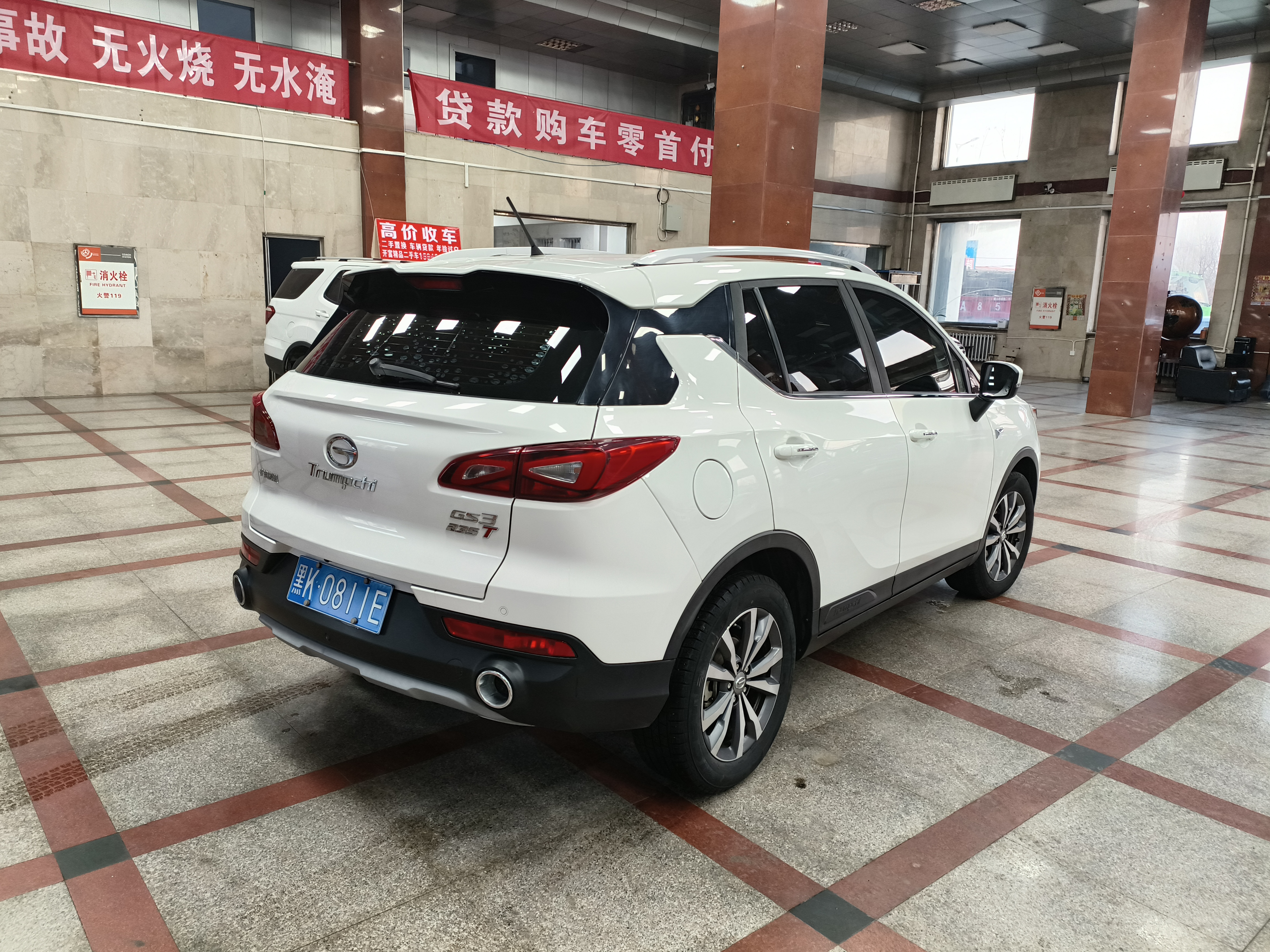 GAC Trumpchi GS3 2020 car image #4
