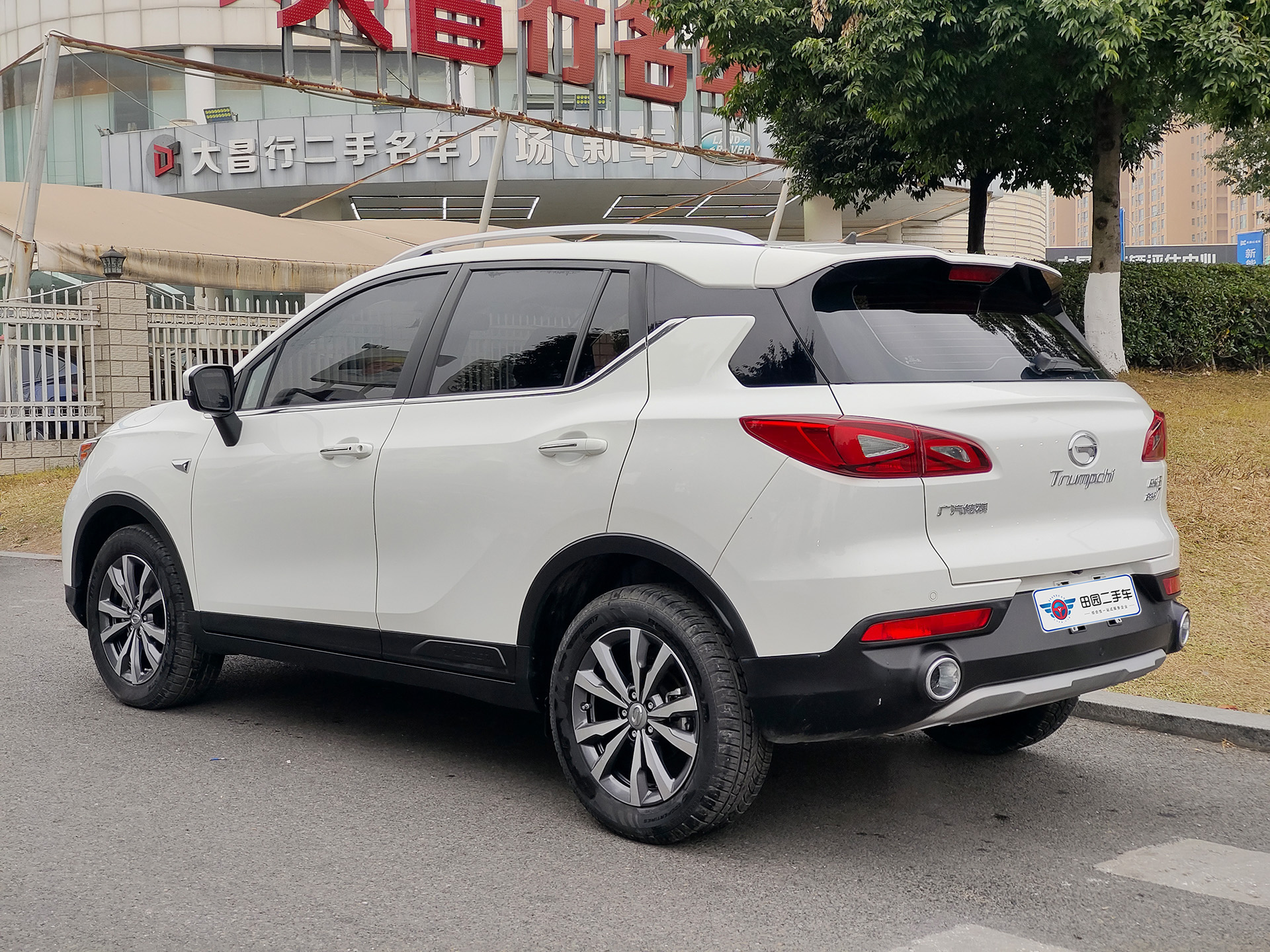 GAC Trumpchi GS3 2020 #4 GAC Trumpchi GS3 2020 car image #4