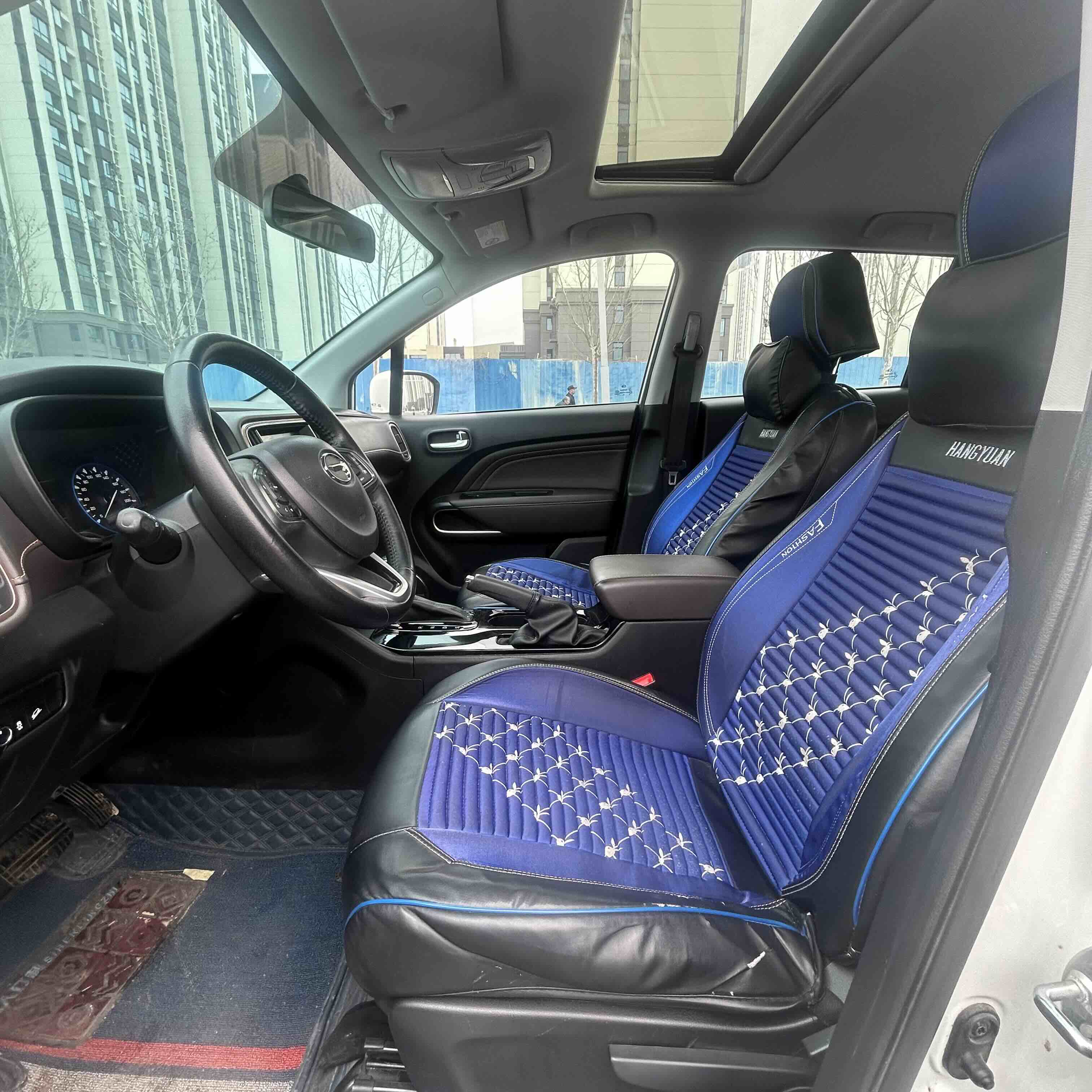 GAC Trumpchi GS3 2020 #4 GAC Trumpchi GS3 2020 car image #4