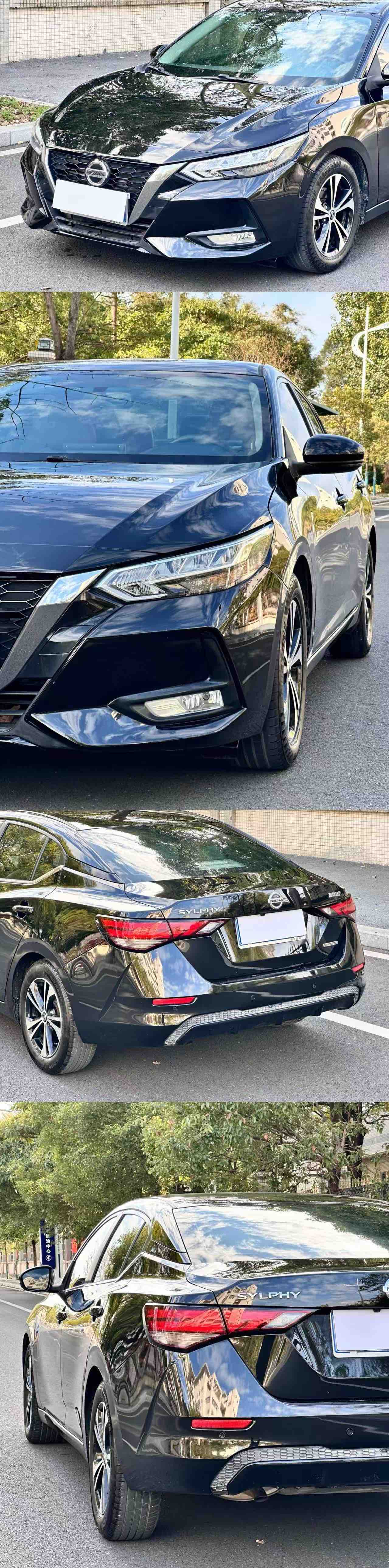 Nissan Sylphy 2019 car image #4
