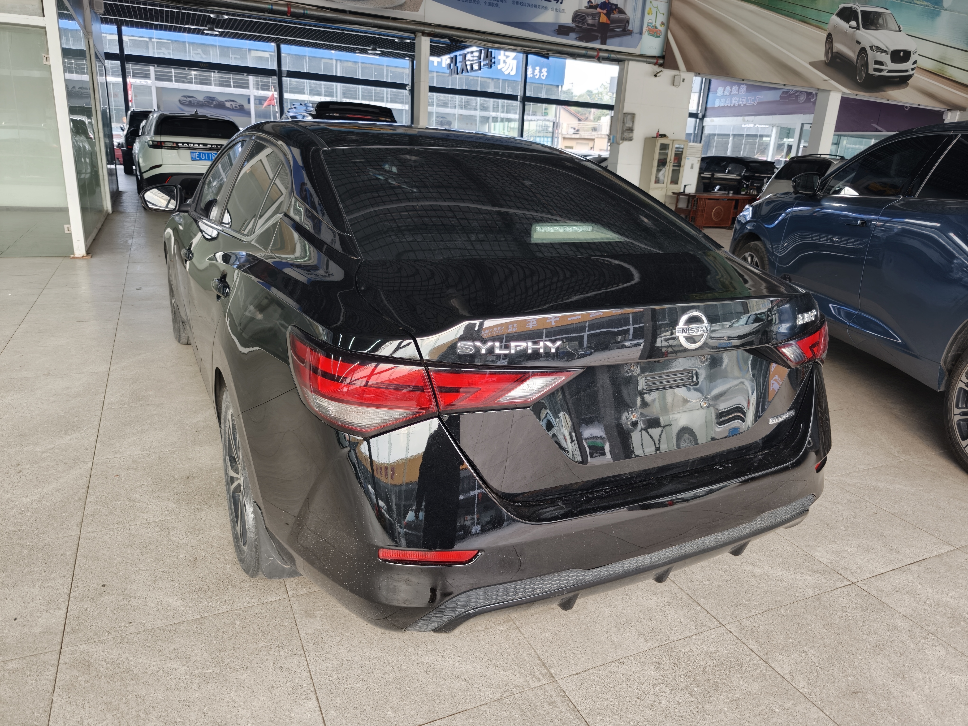Nissan Sylphy 2020 #4 Nissan Sylphy 2020 car image #4