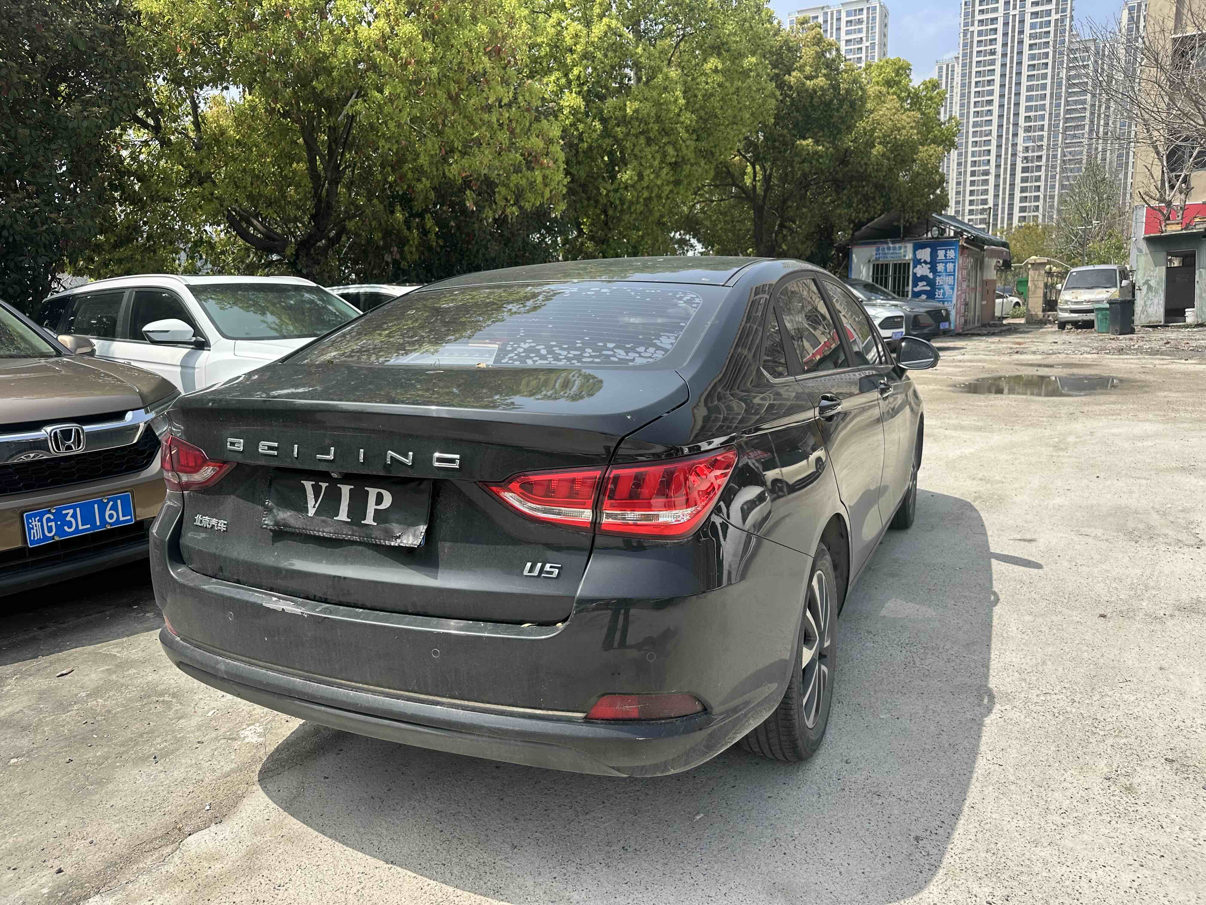 北京汽车 绅宝D50 2022 汽车图片 #4