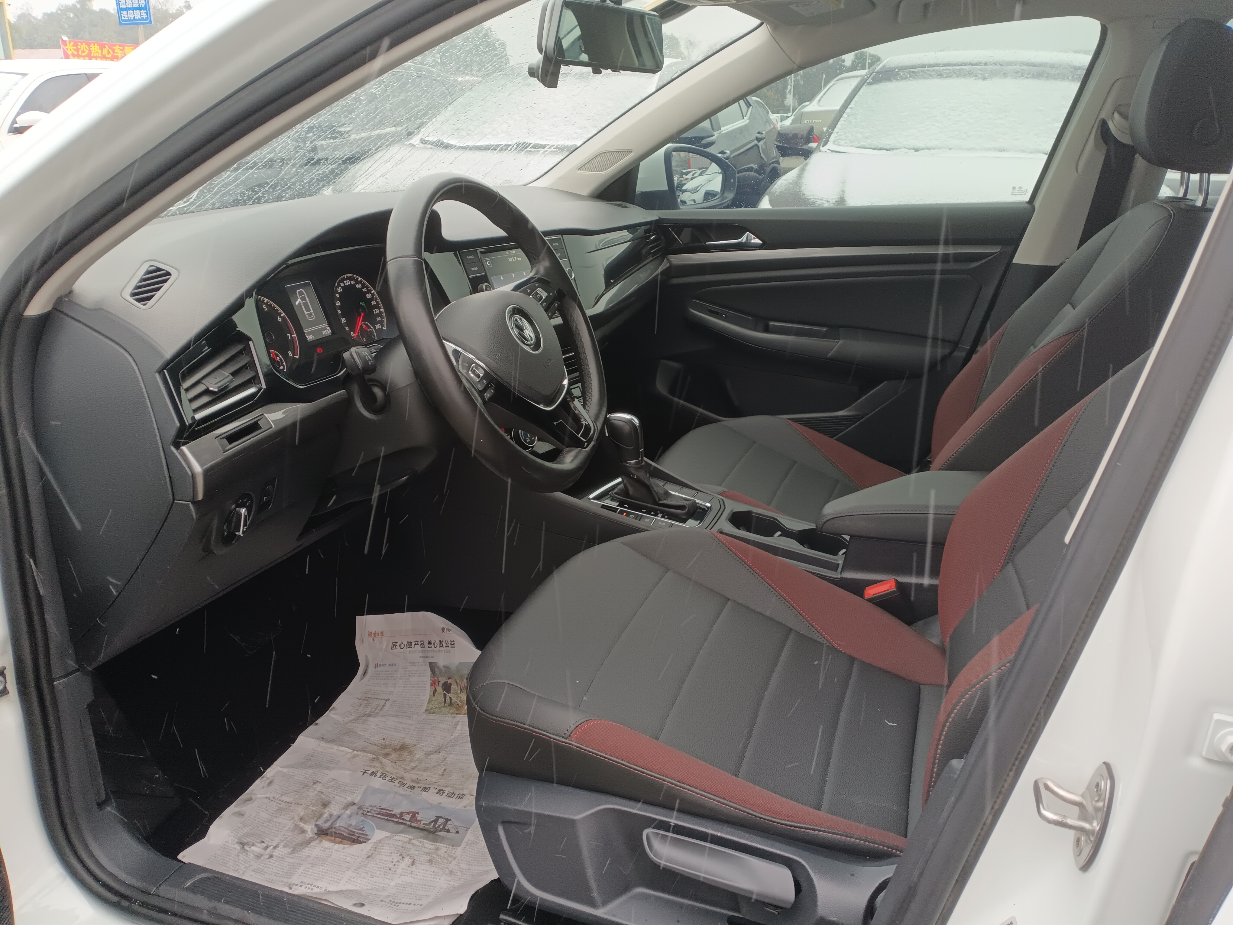 Volkswagen 2019 #4 Volkswagen 2019 car image #4