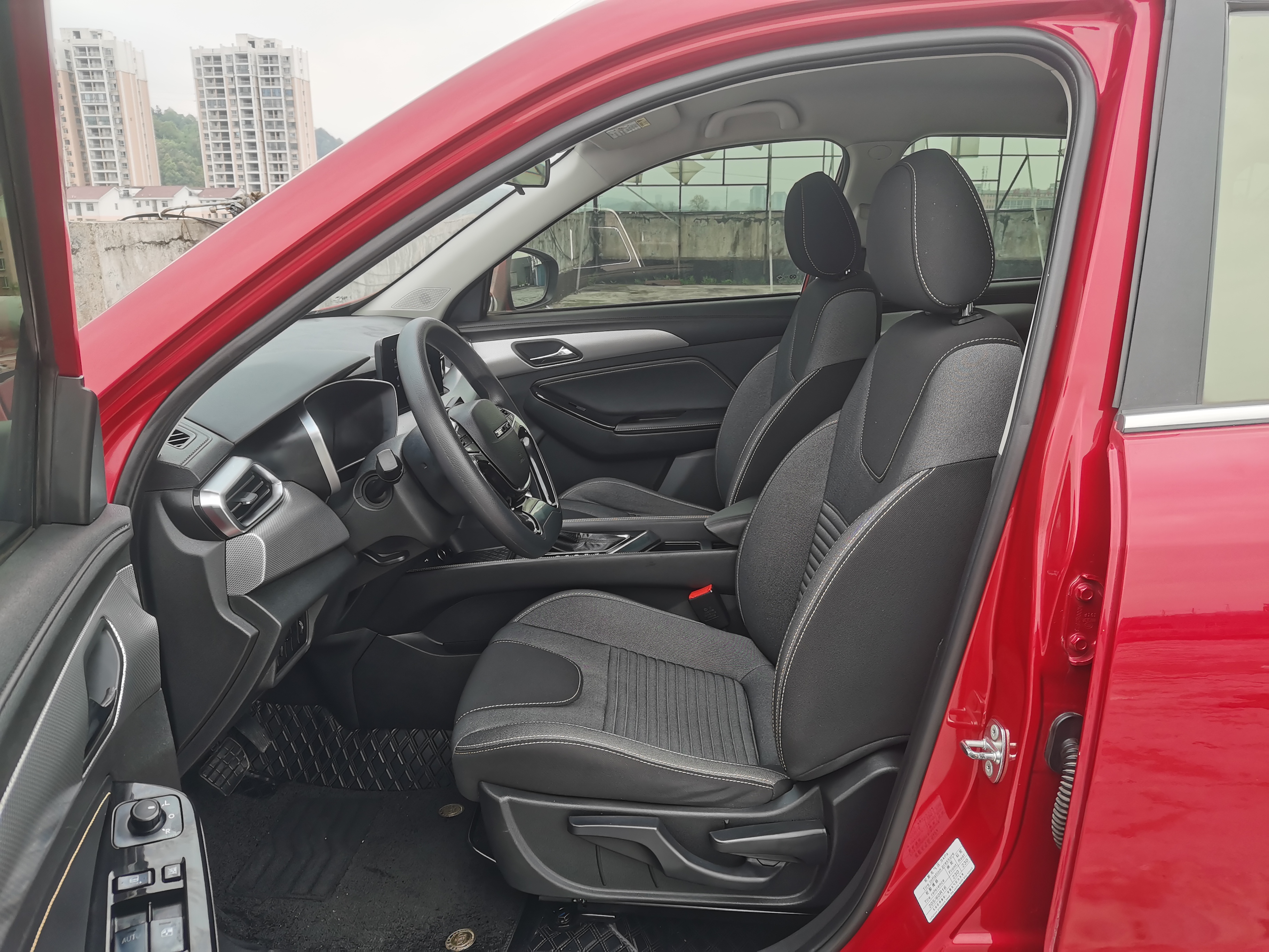 Beijing X3 2020 immagine di auto #4