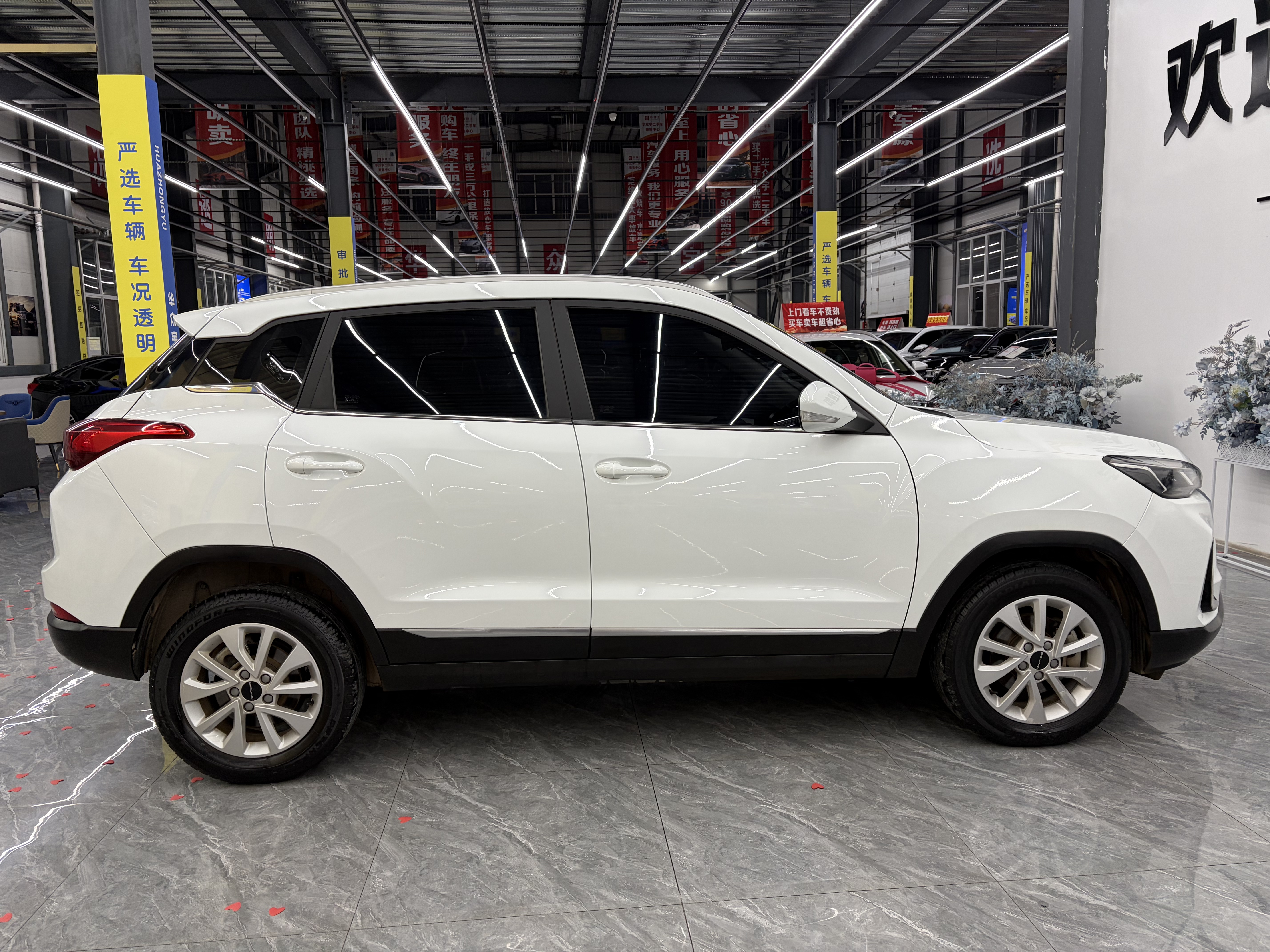 Beijing X3 2020 صورة سيارة #4