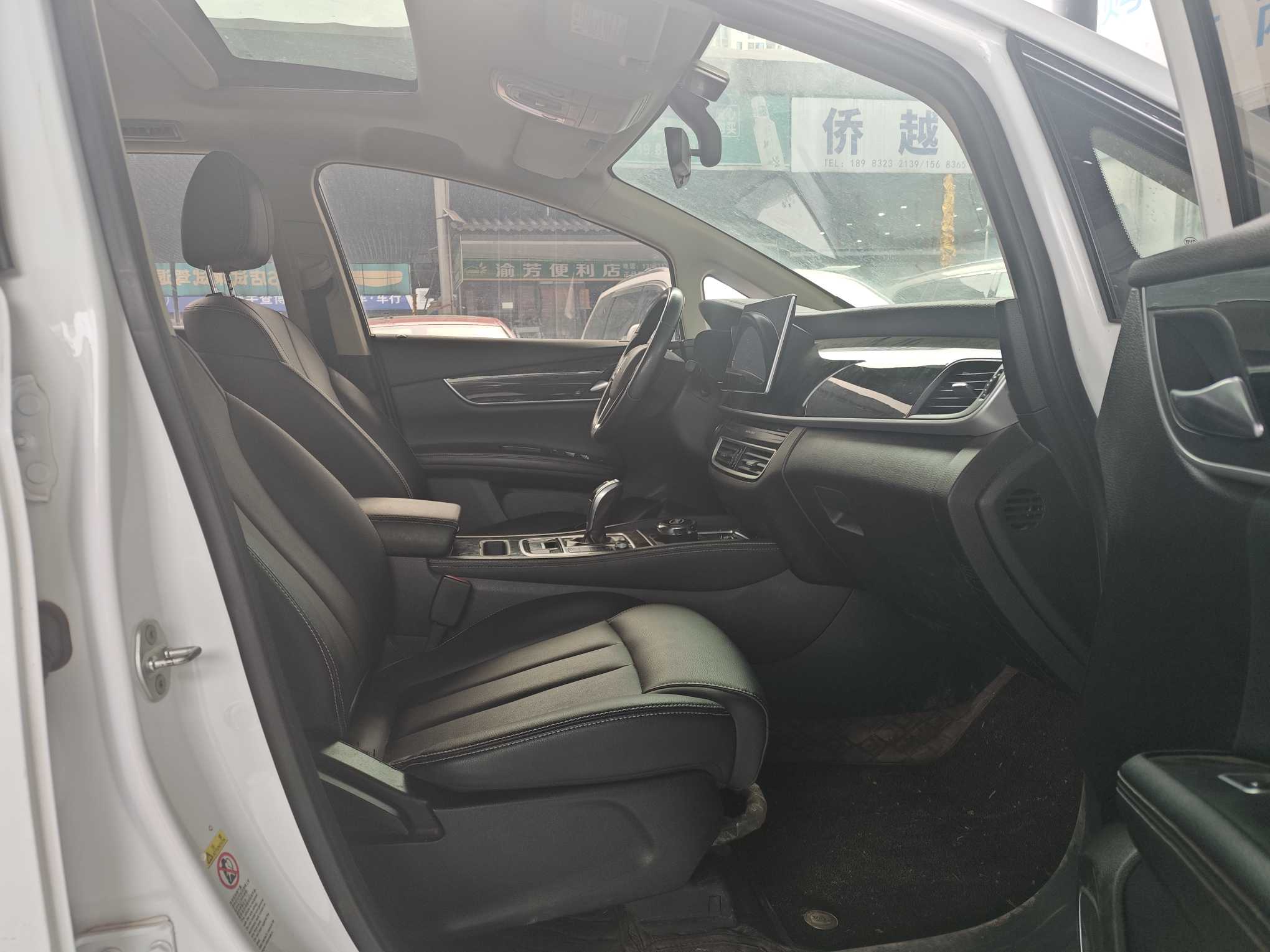 BYD Song MAX 2020 car image #4