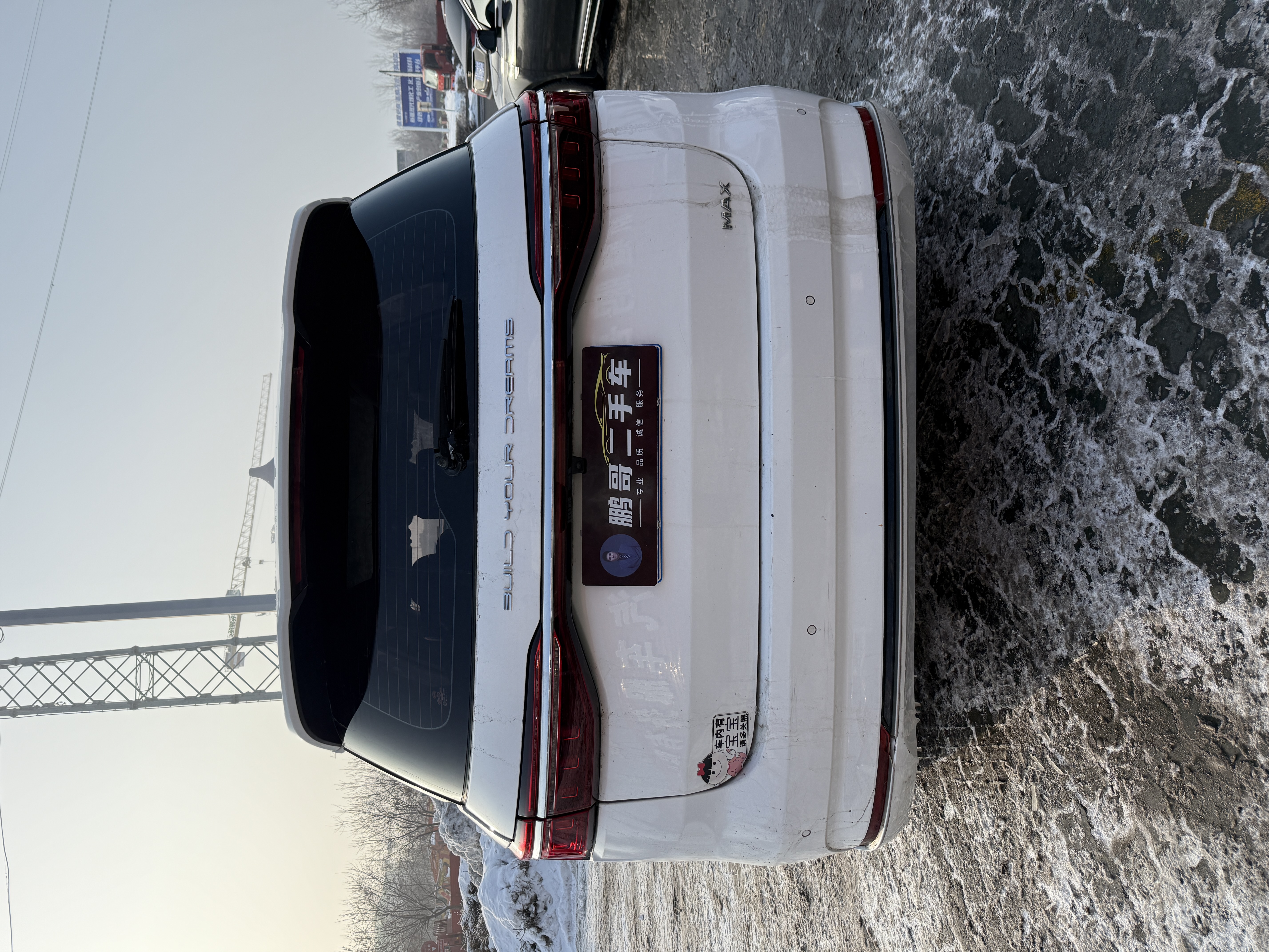 BYD Song MAX 2020 #4 BYD Song MAX 2020 car image #4