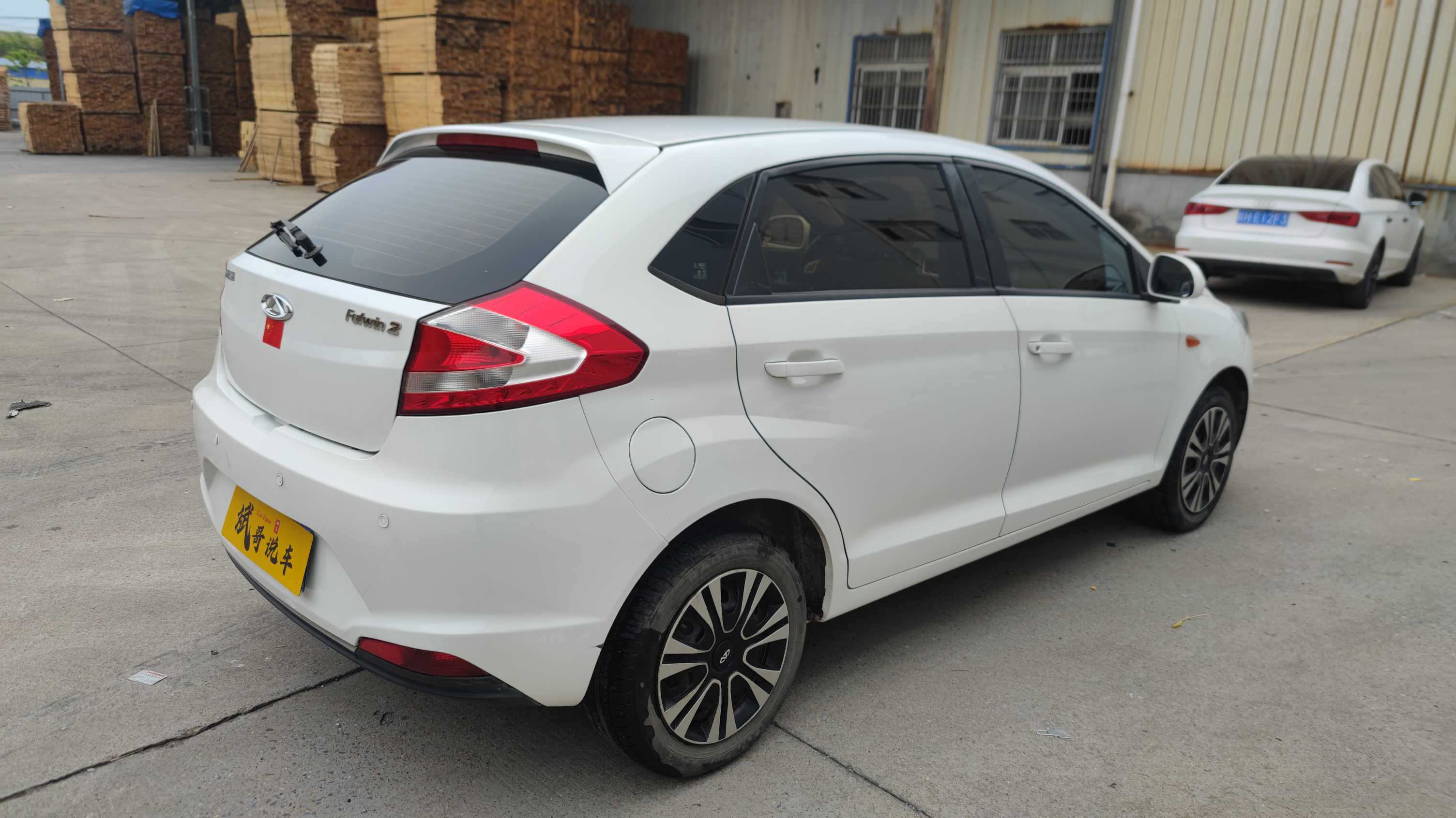 Chery Fulwin 2016 car image #4