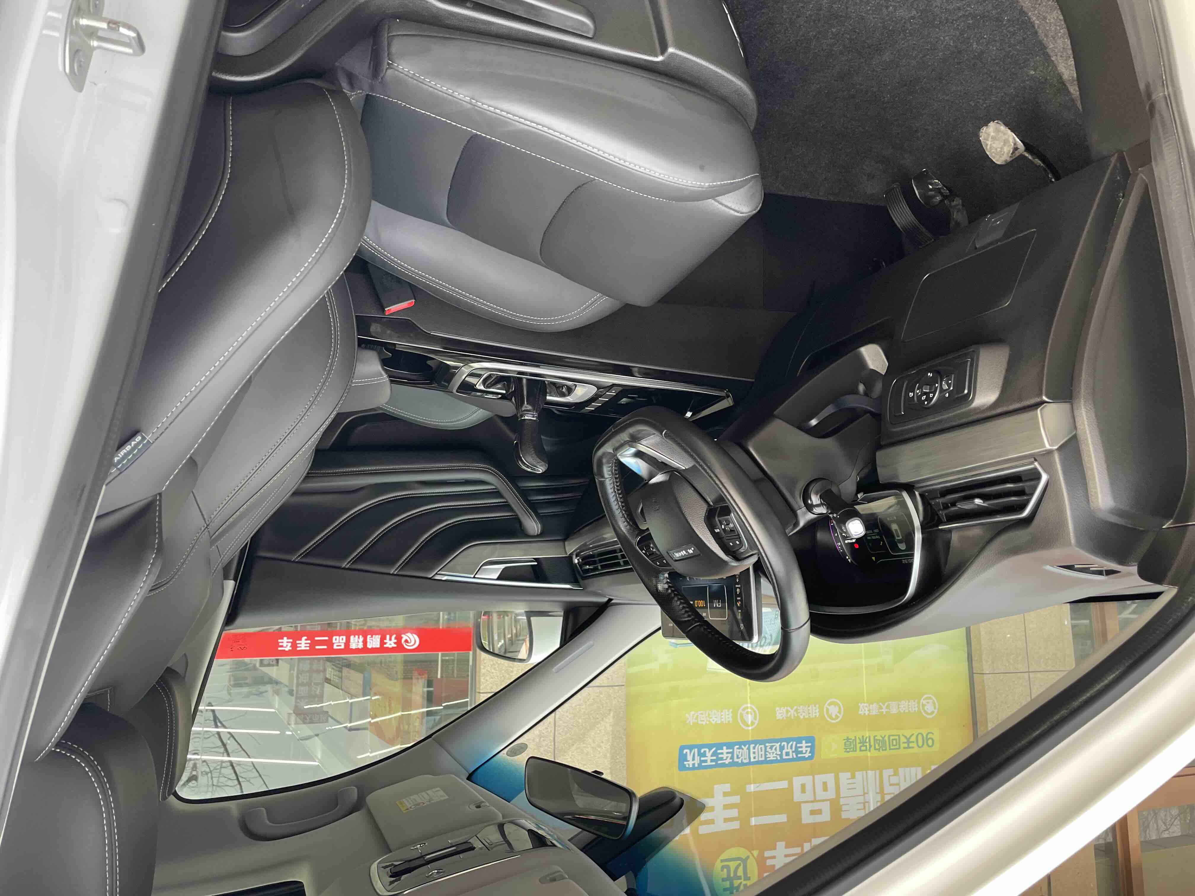 X70S 2019 #4 X70S 2019 car image #4