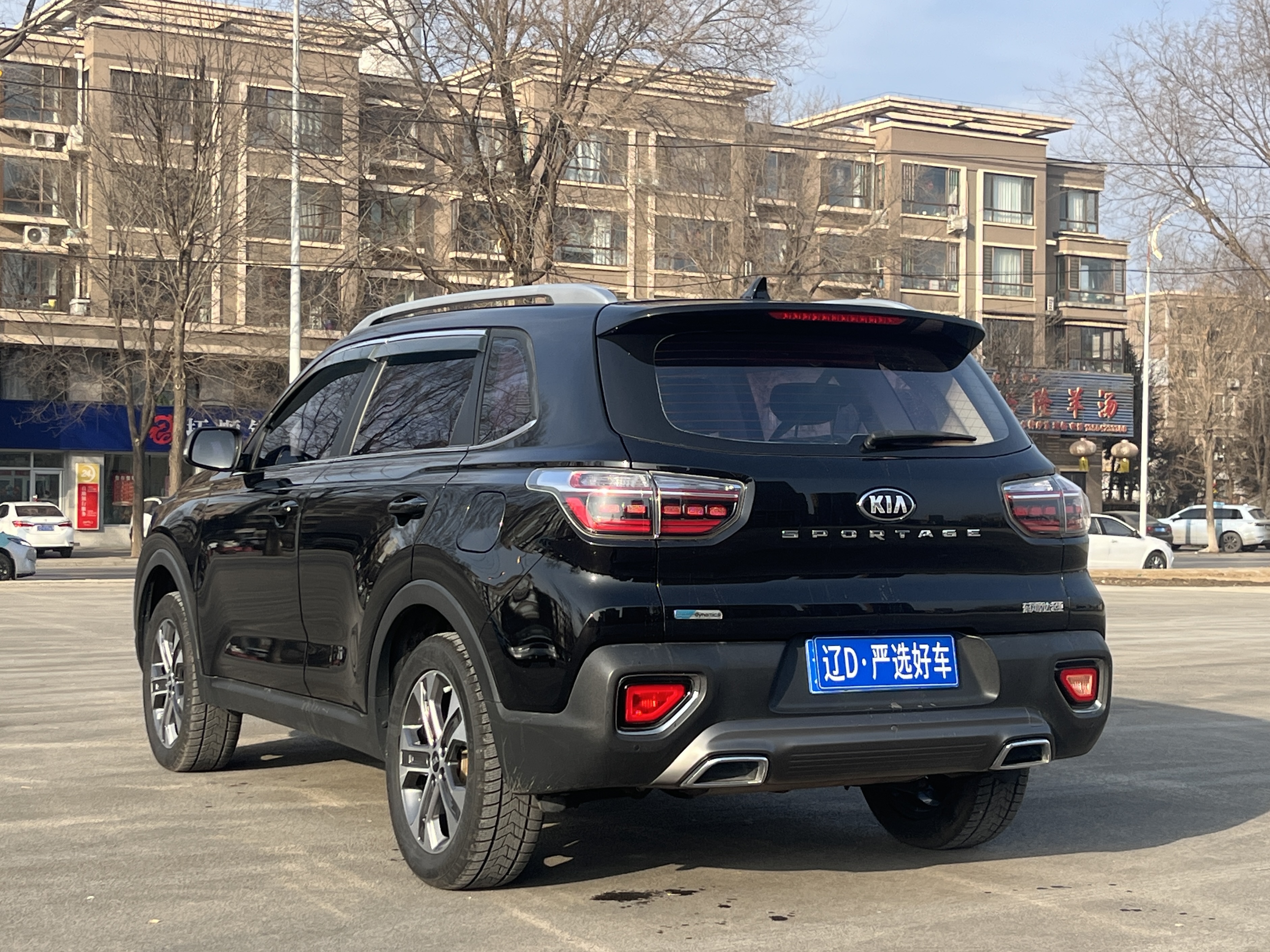 Kia Sportage R 2020 car image #4