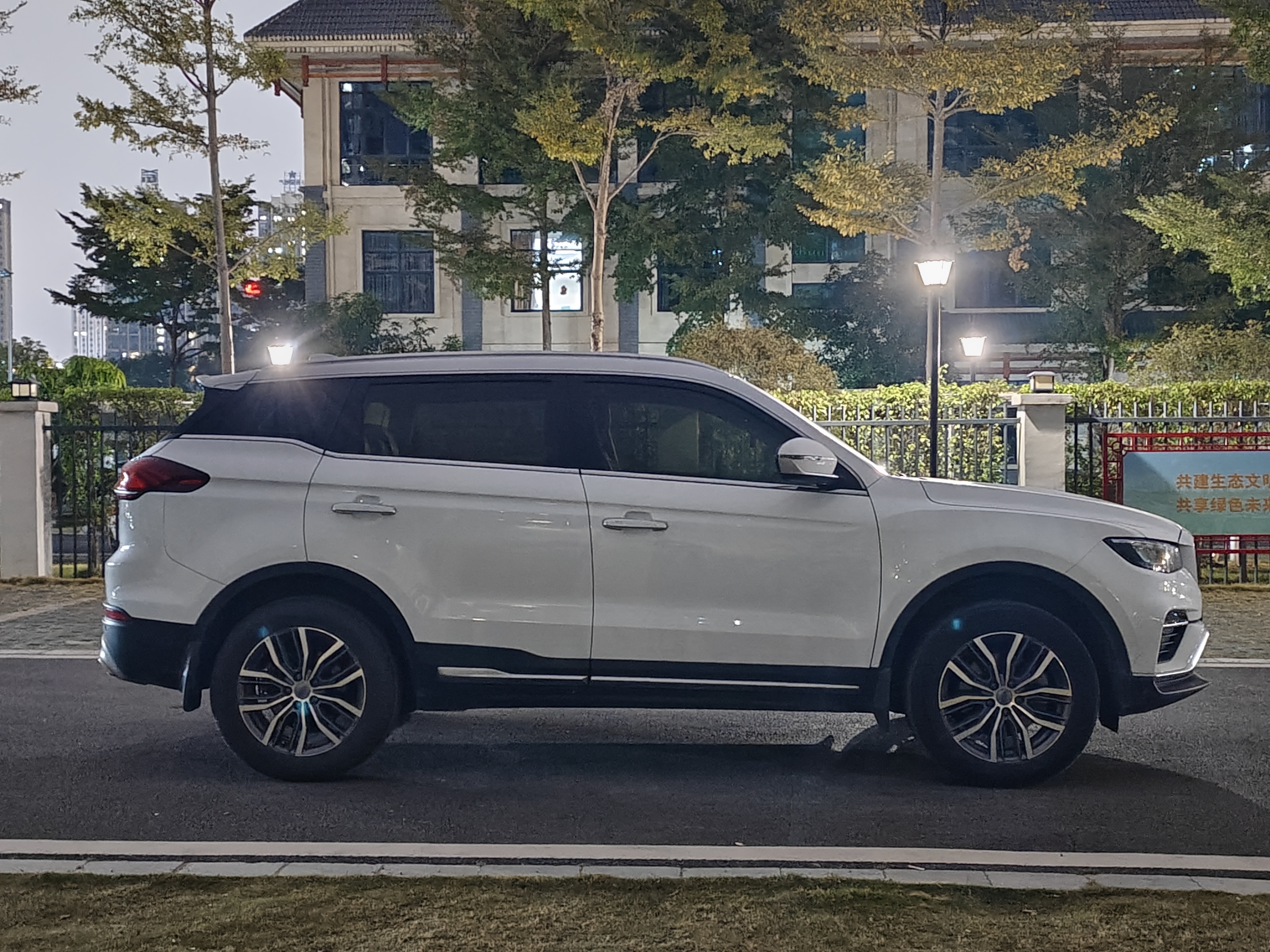 GEELY Boyue 2020 car image #4