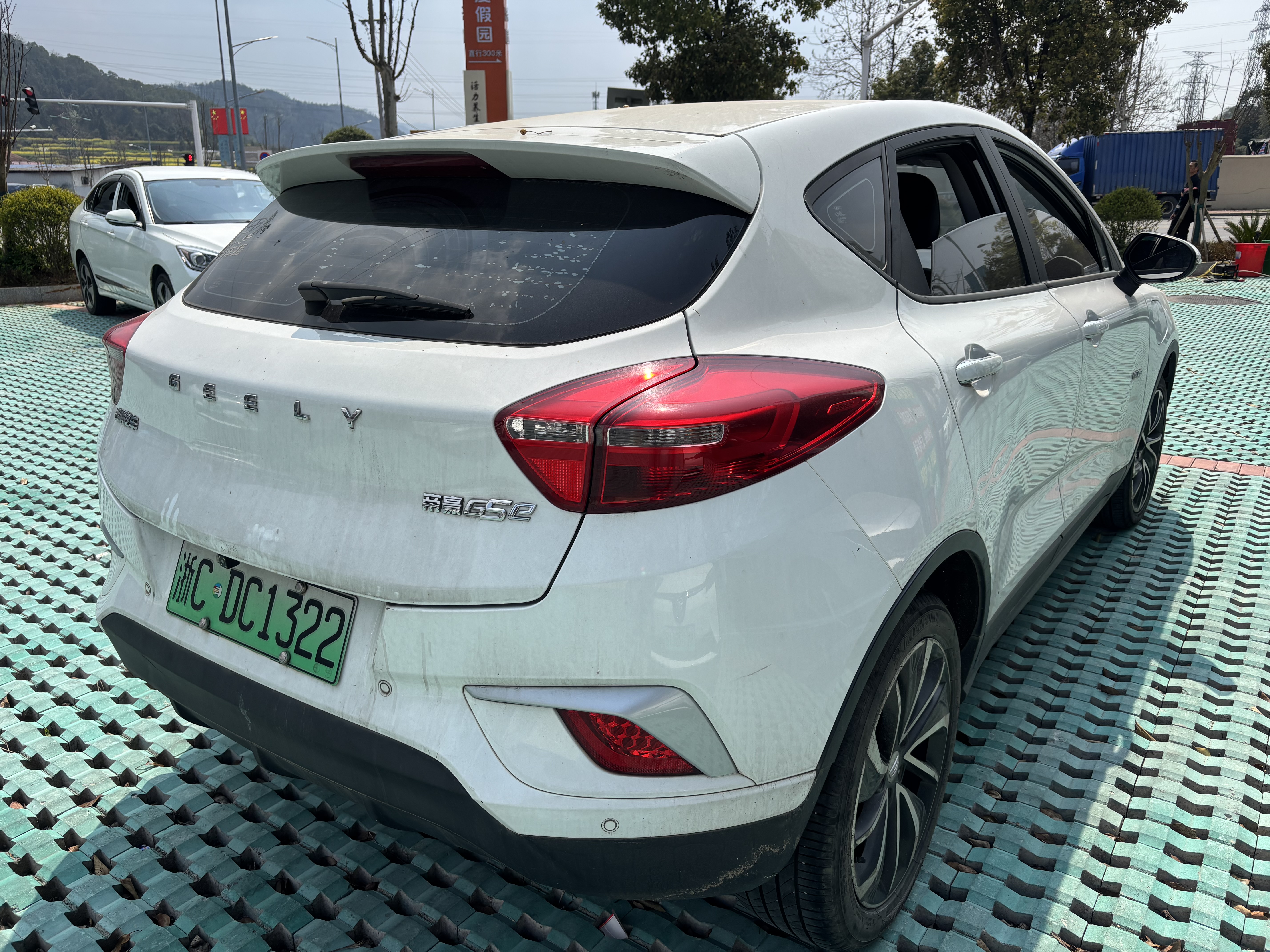 GEELY Emgrand GSe 2020 car image #4