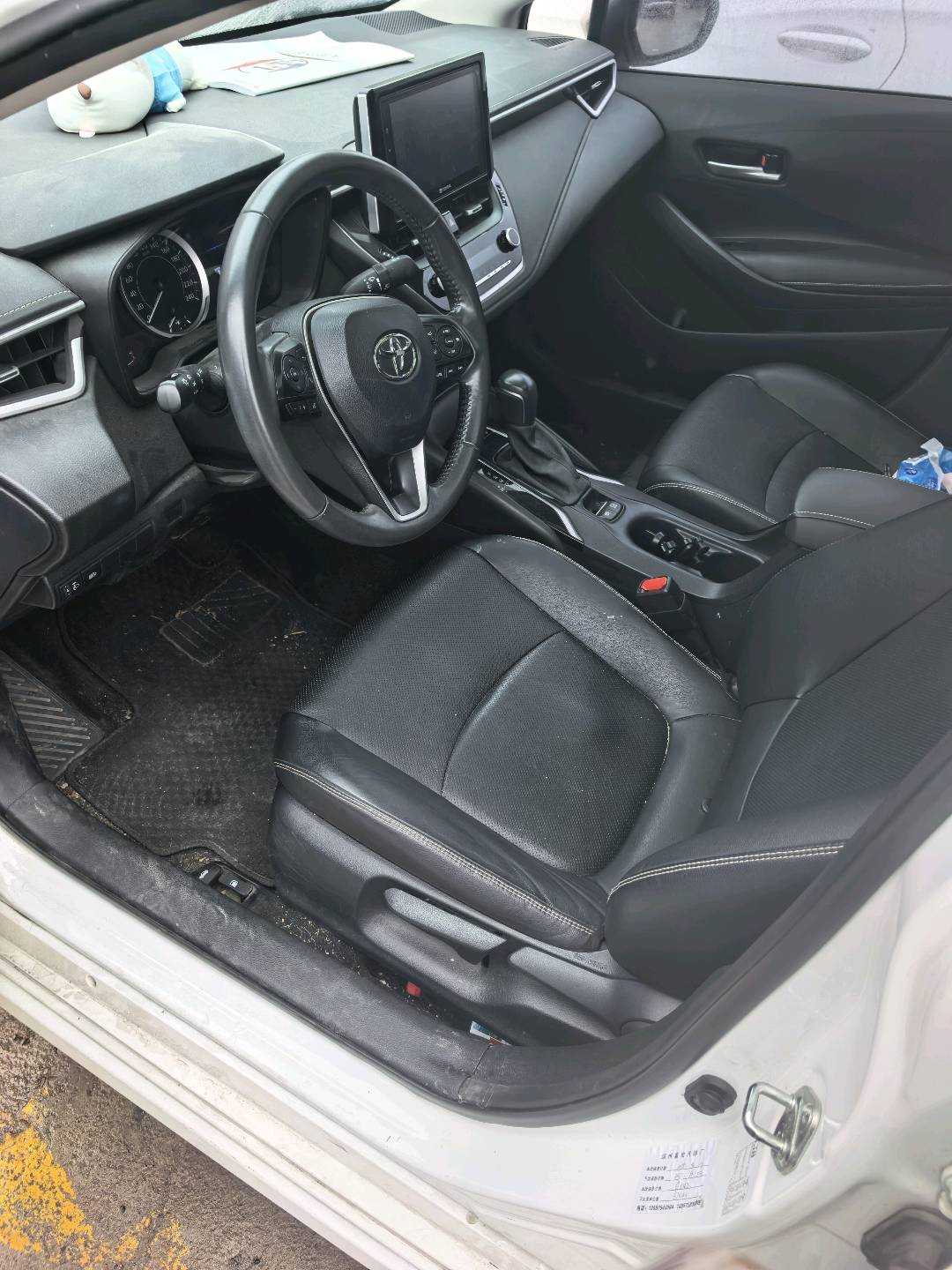 Corolla 2020 car image #4