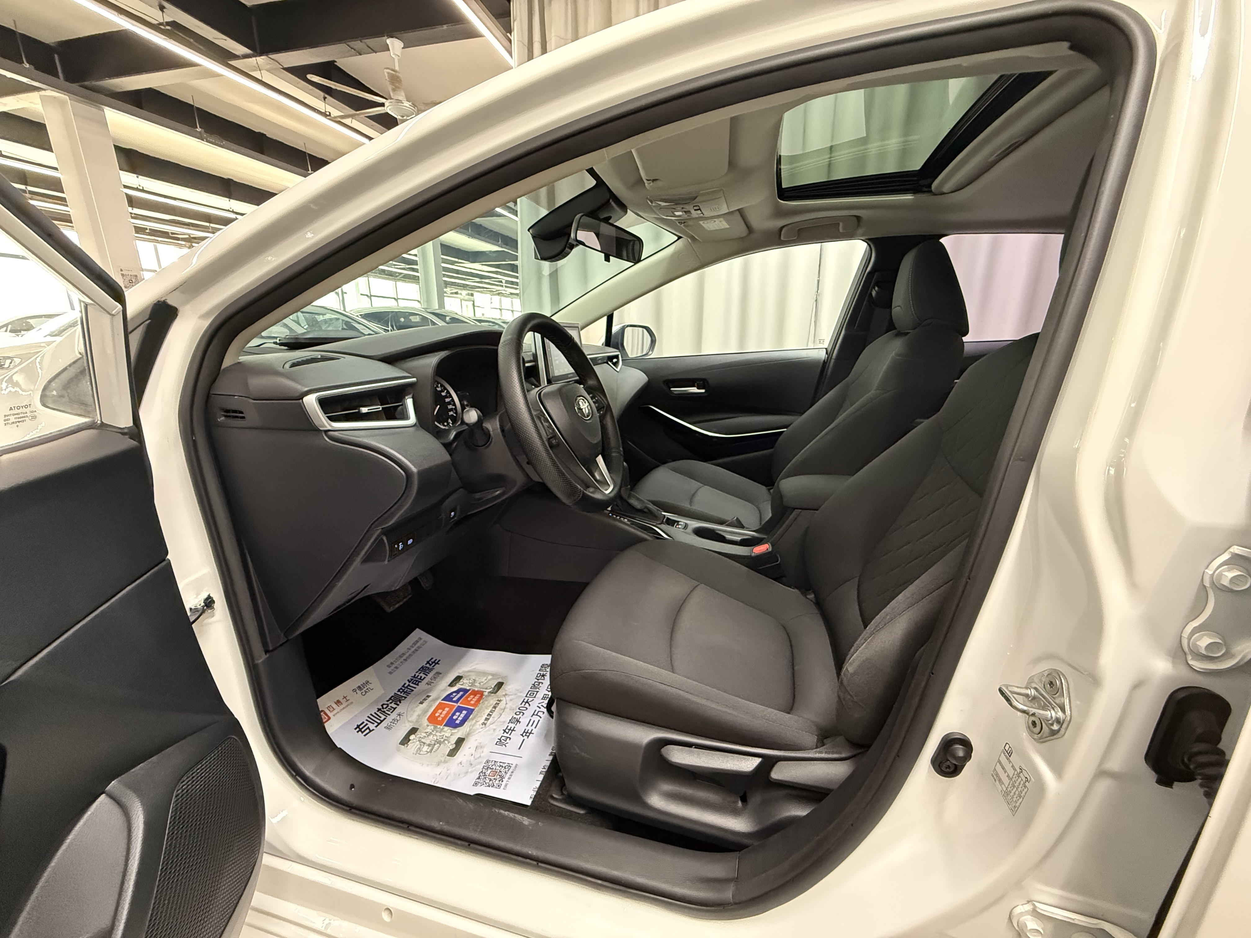 Toyota Corolla 2019 #4 Toyota Corolla 2019 car image #4