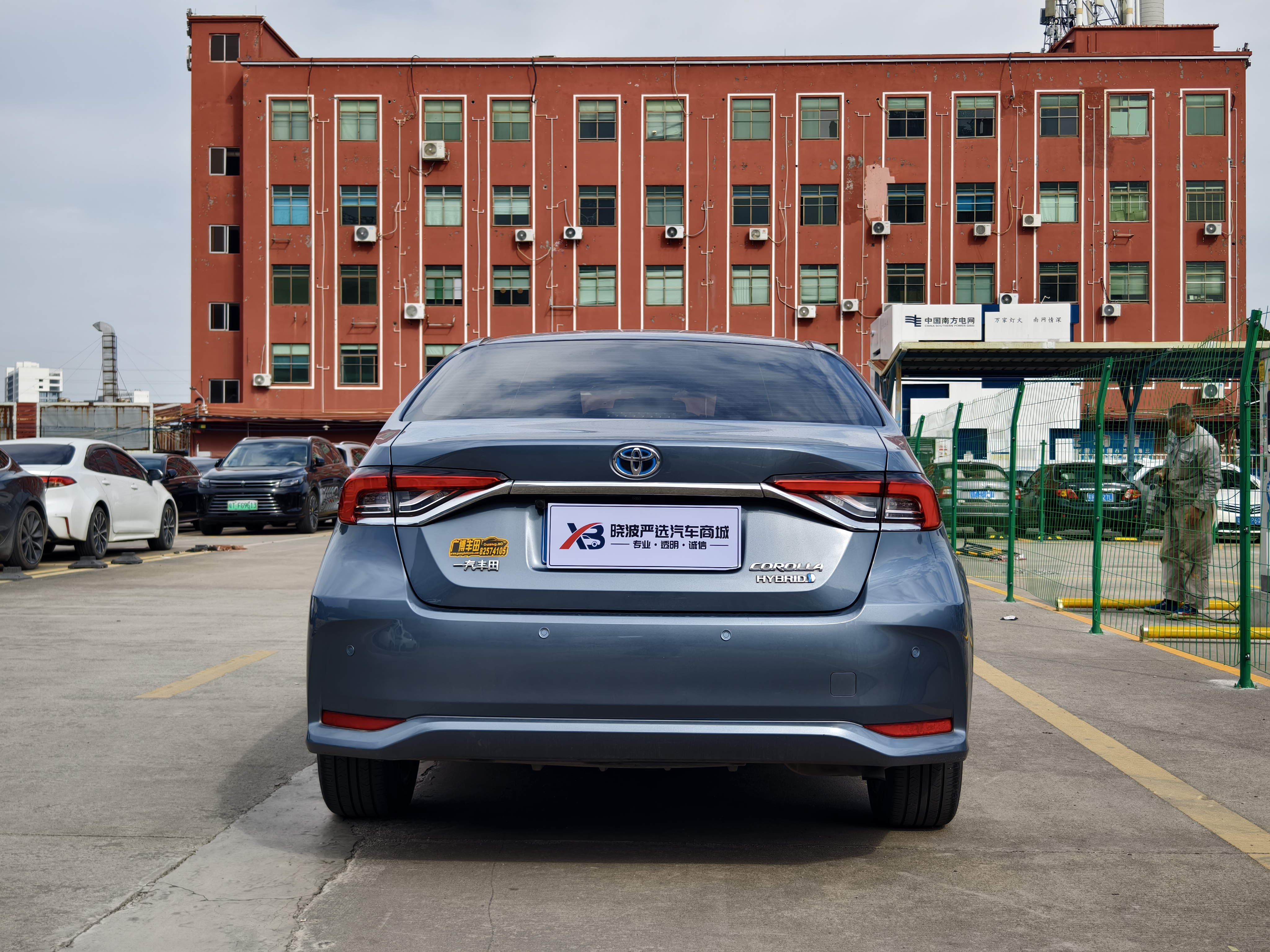 Corolla 2020 car image #4