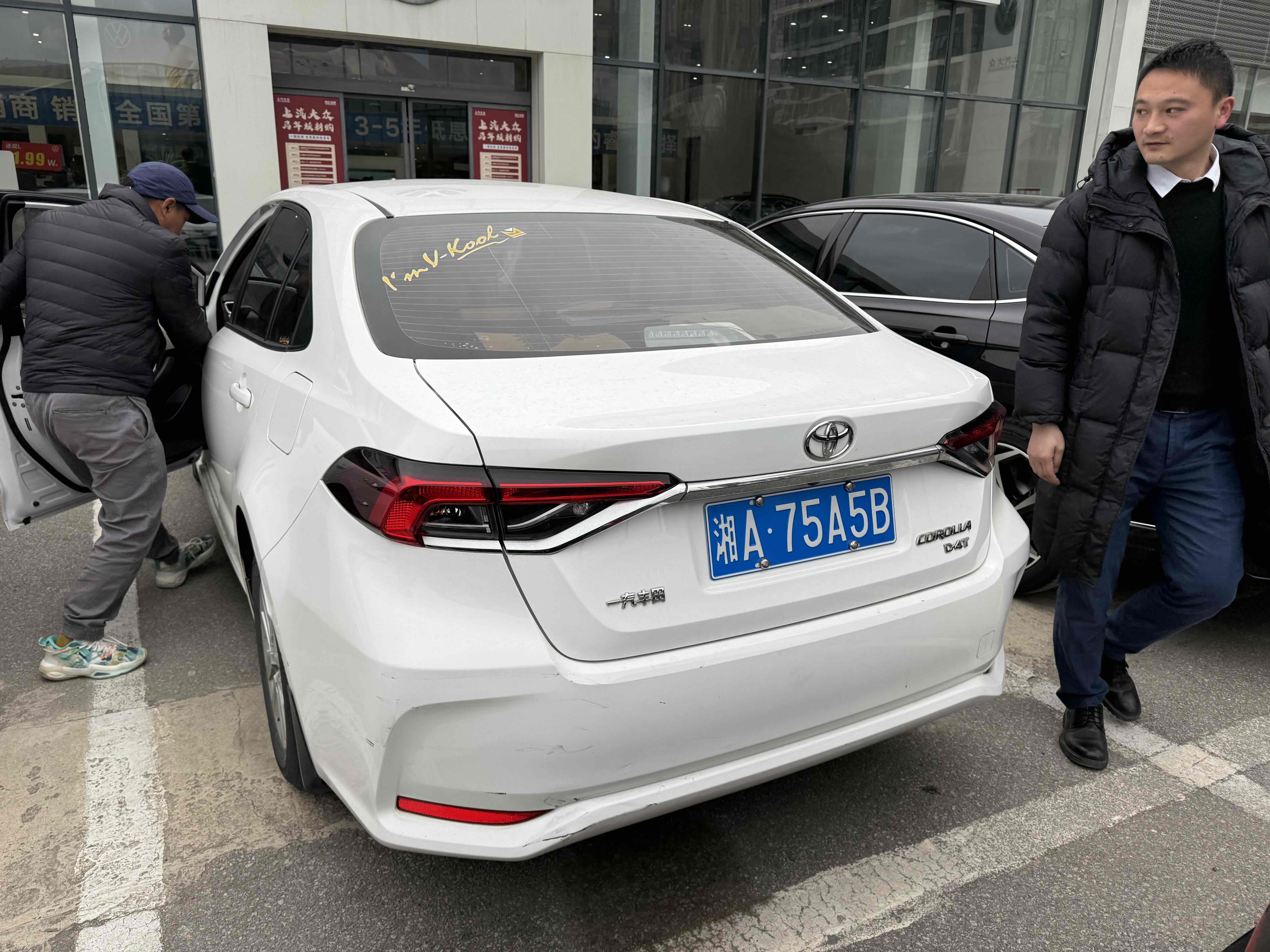 Corolla 2019 immagine di auto #4