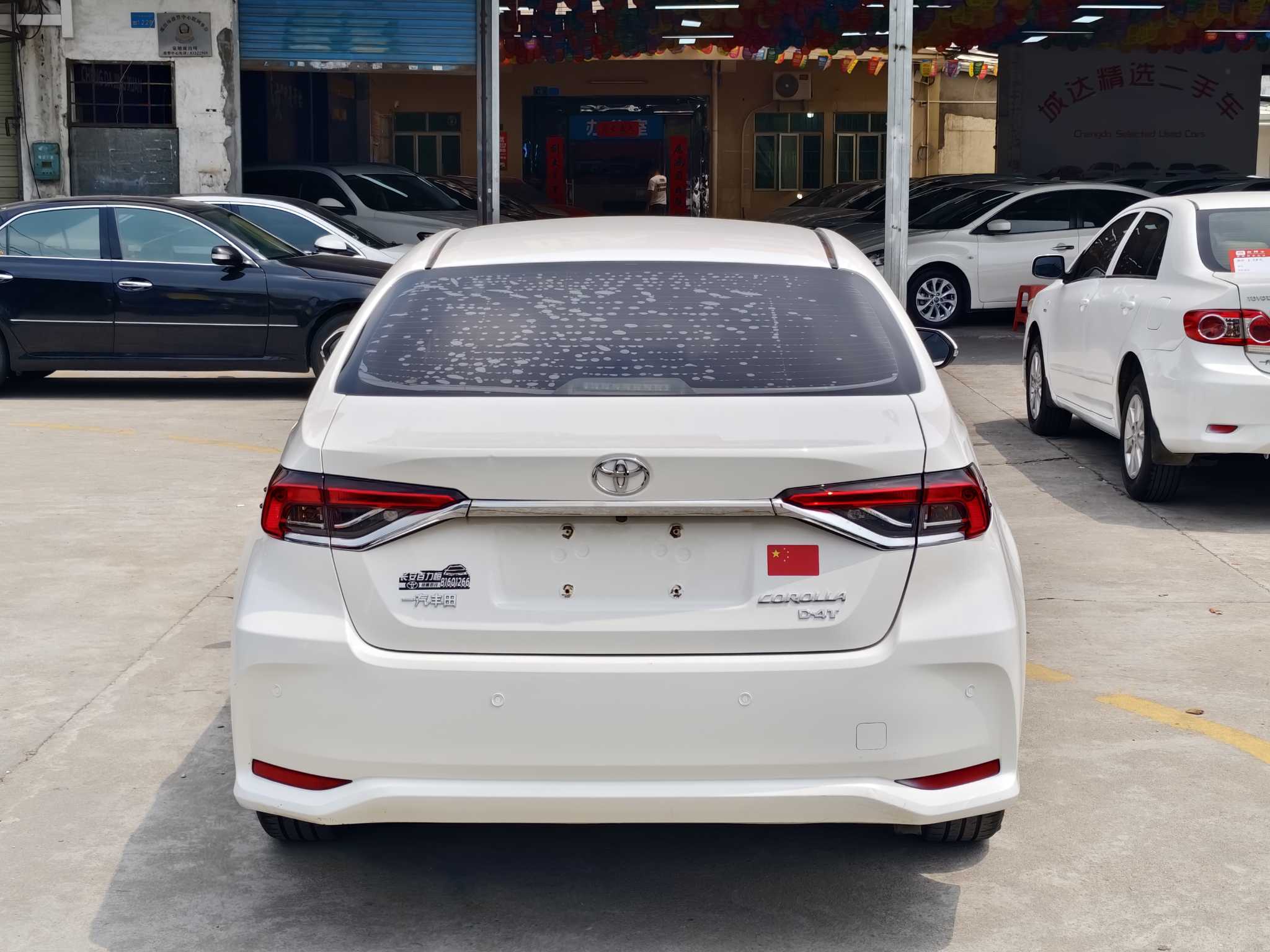 Corolla 2020 car image #4