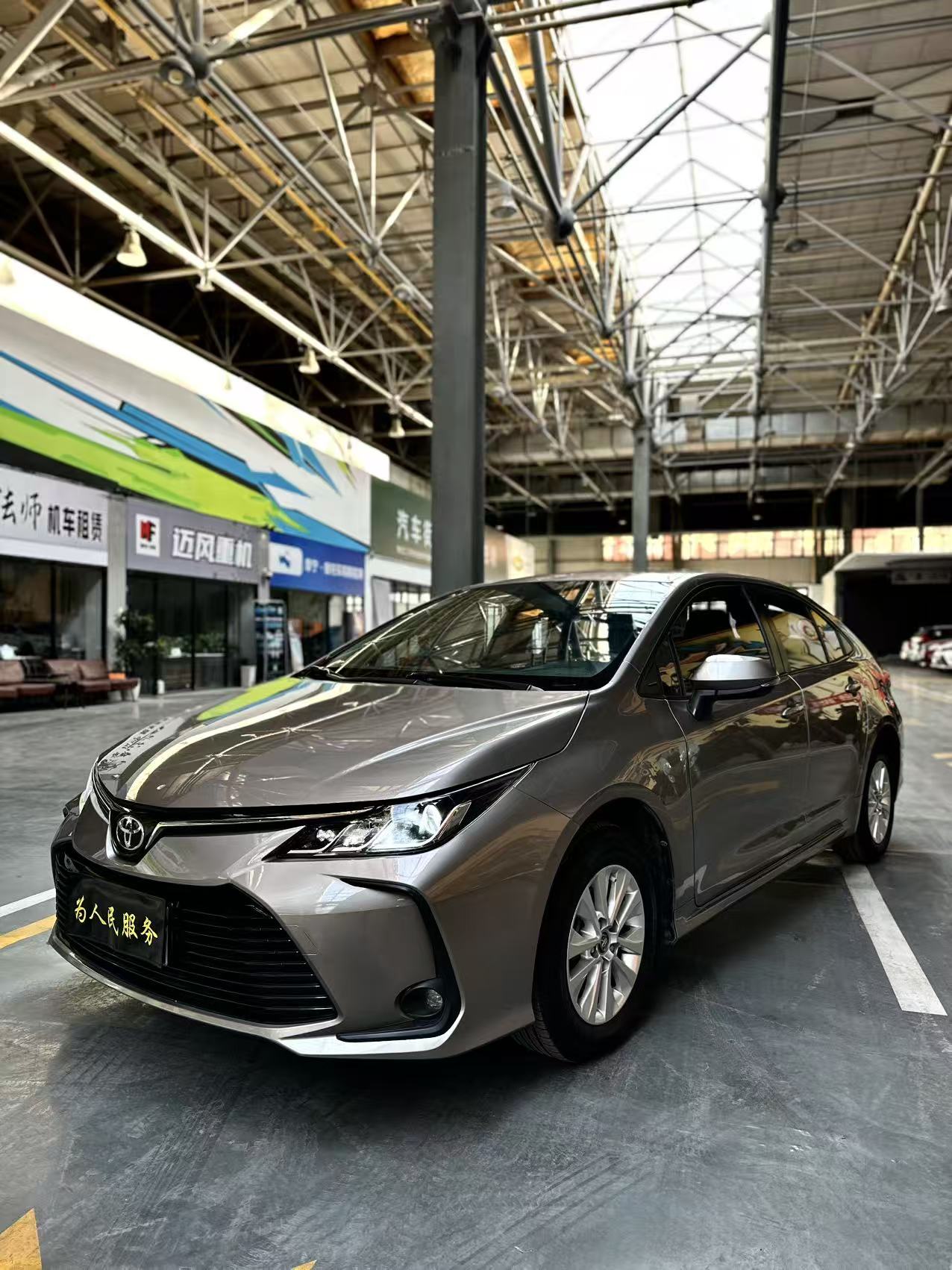 丰田 卡罗拉 2019 汽车图片 #4