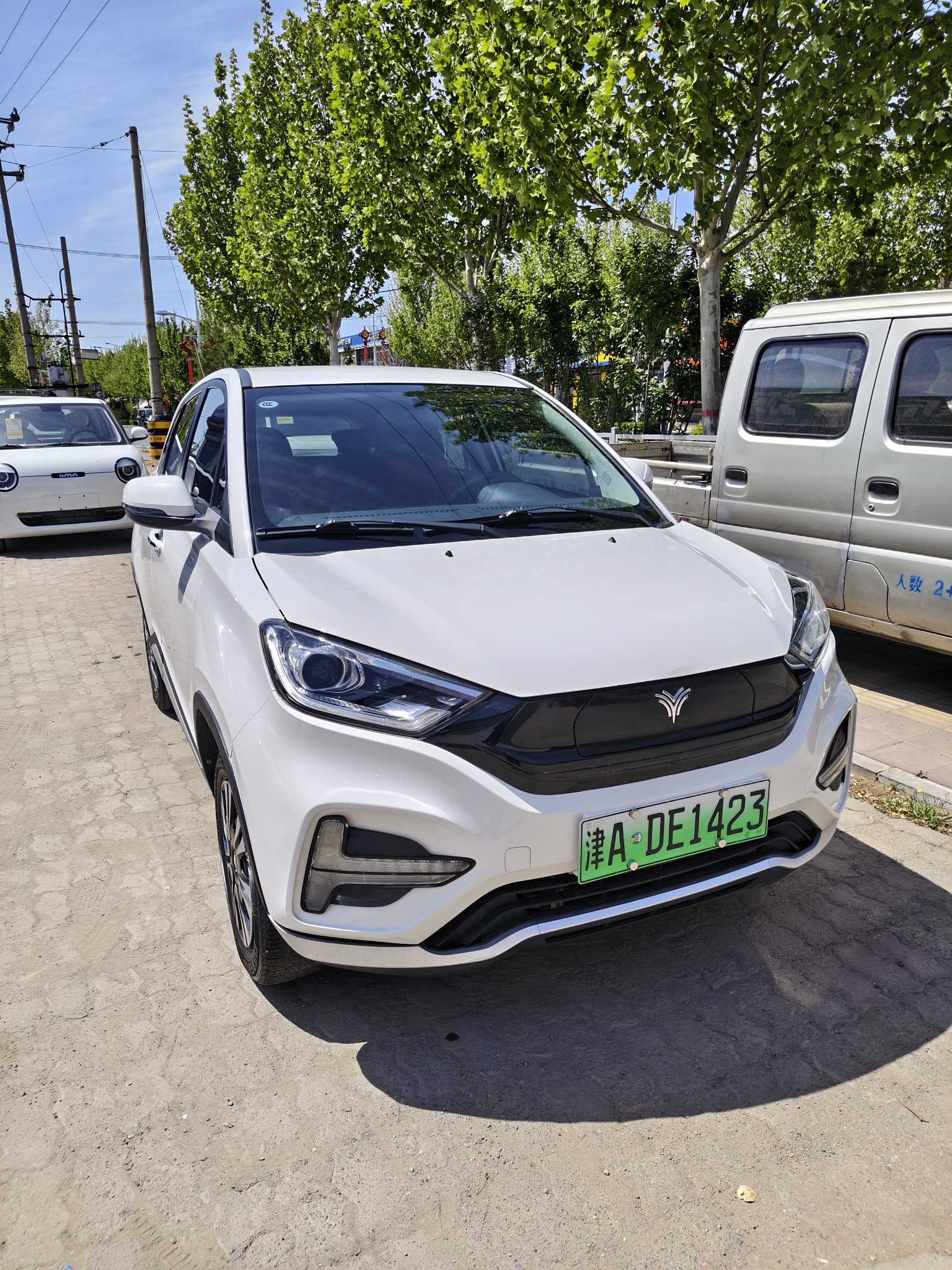 Neta N01 2020 #4 Neta N01 2020 immagine di auto #4