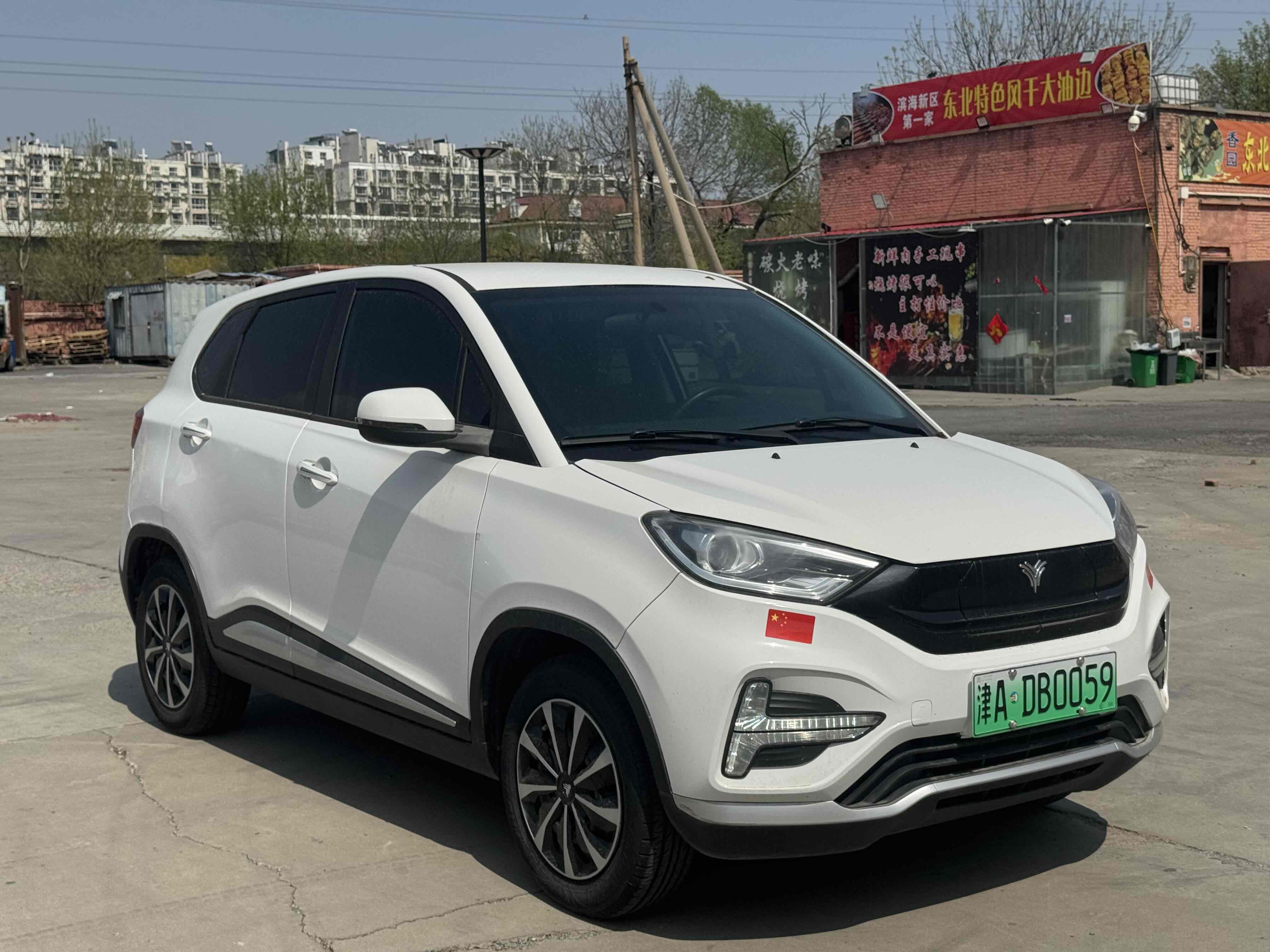 哪吒汽车 哪吒N01 2020 #4 哪吒汽车 哪吒N01 2020 汽车图片 #4