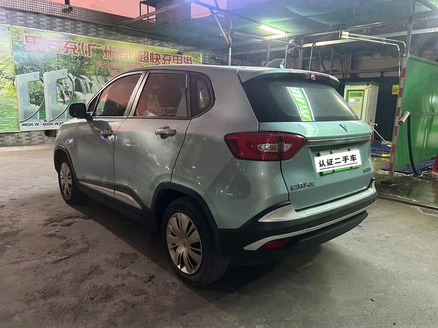 Neta N01 2020 #4 Neta N01 2020 image de voiture #4