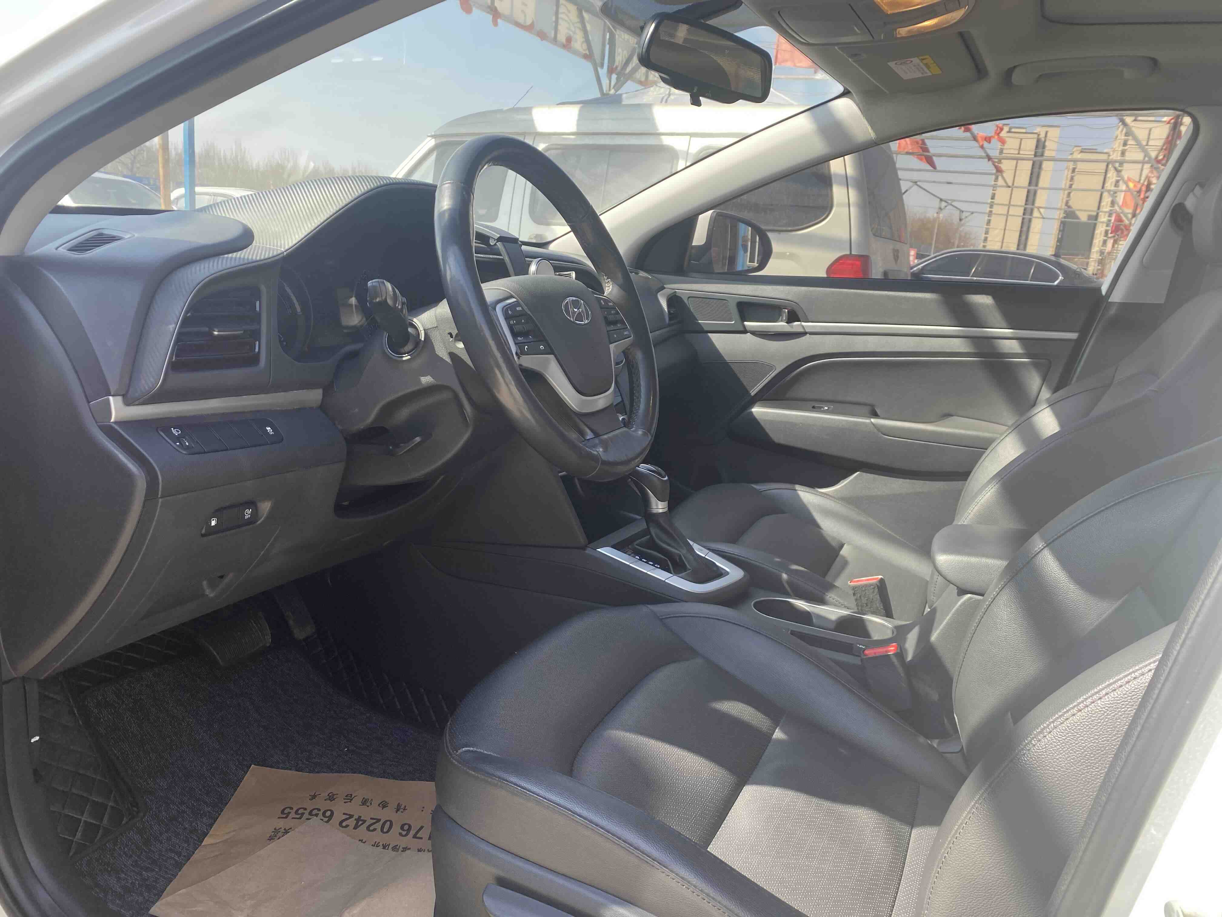 Hyundai Elantra AD PHEV 2021 image de voiture #4