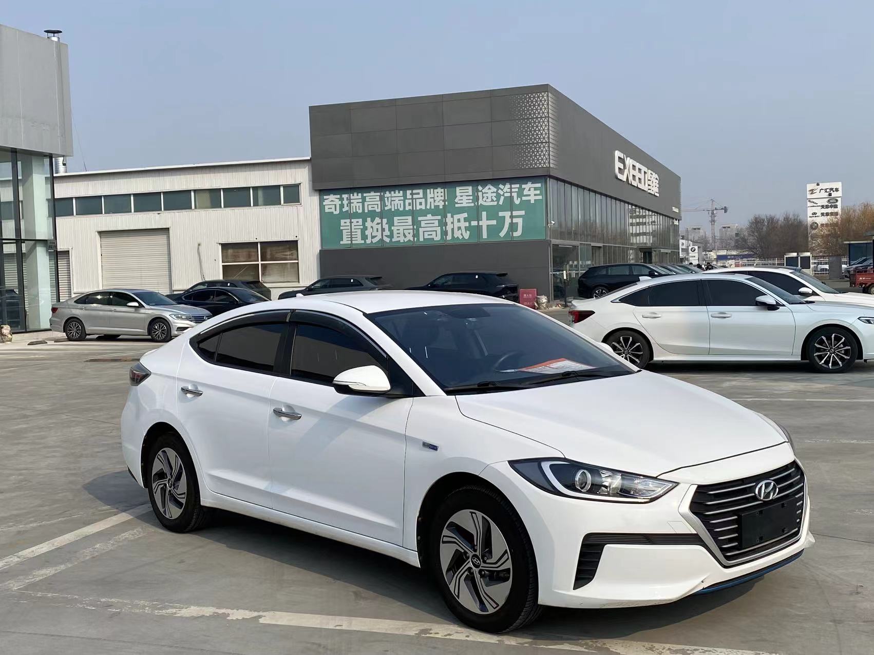 Hyundai Elantra AD PHEV 2020 #4 Hyundai Elantra AD PHEV 2020 car image #4