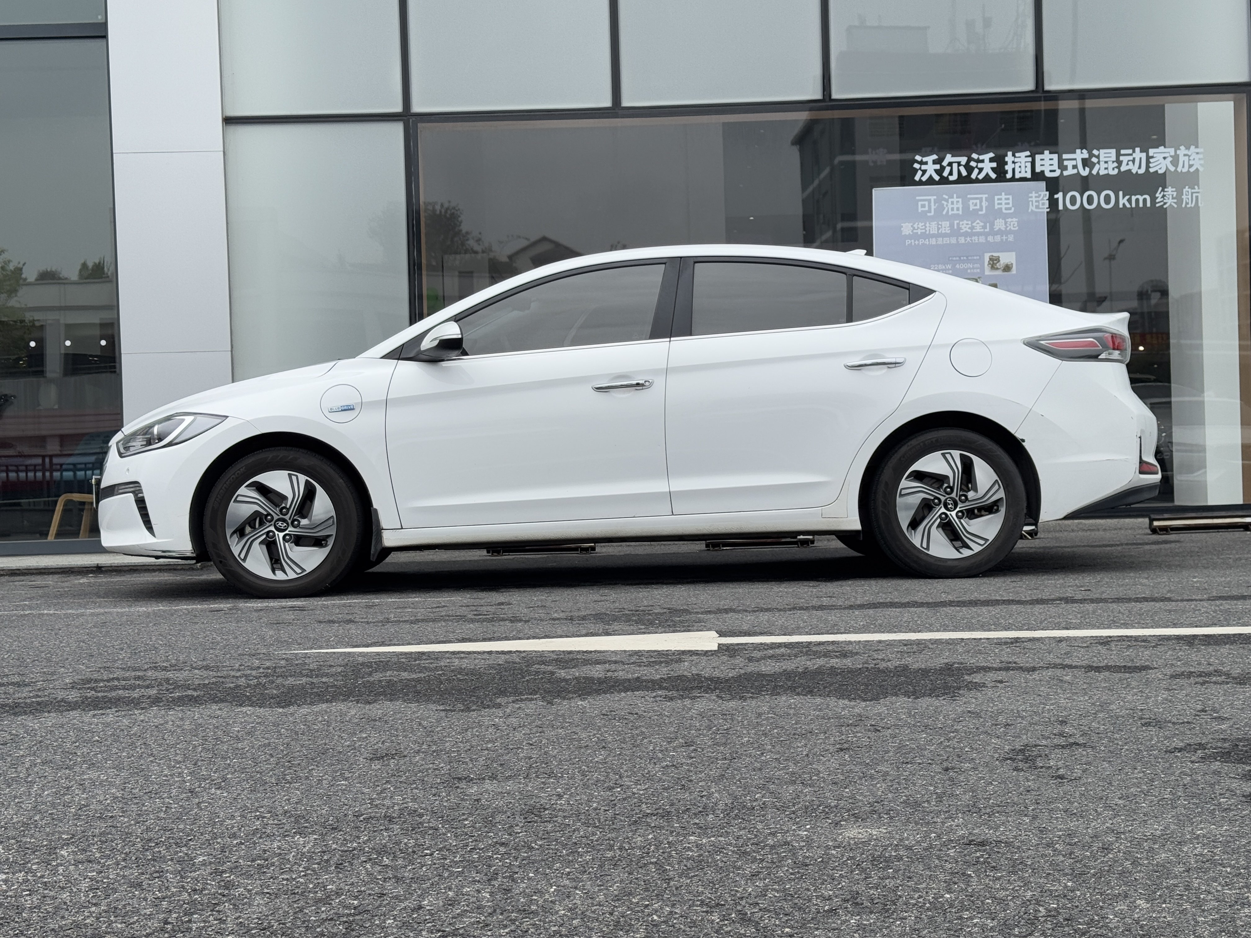 Hyundai Elantra AD PHEV 2020 #4 Hyundai Elantra AD PHEV 2020 image de voiture #4