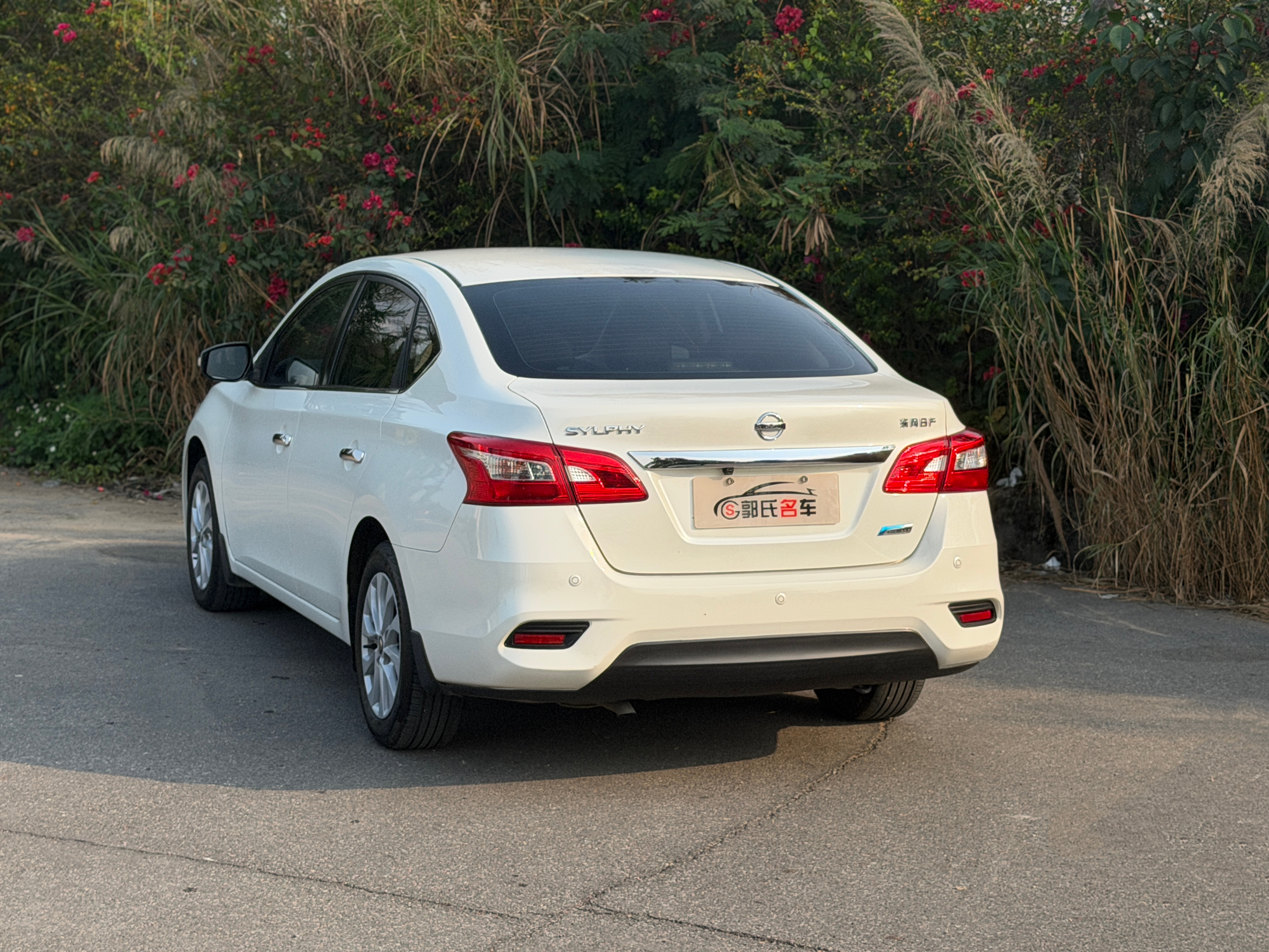 日产 轩逸 2018 汽车图片 #4