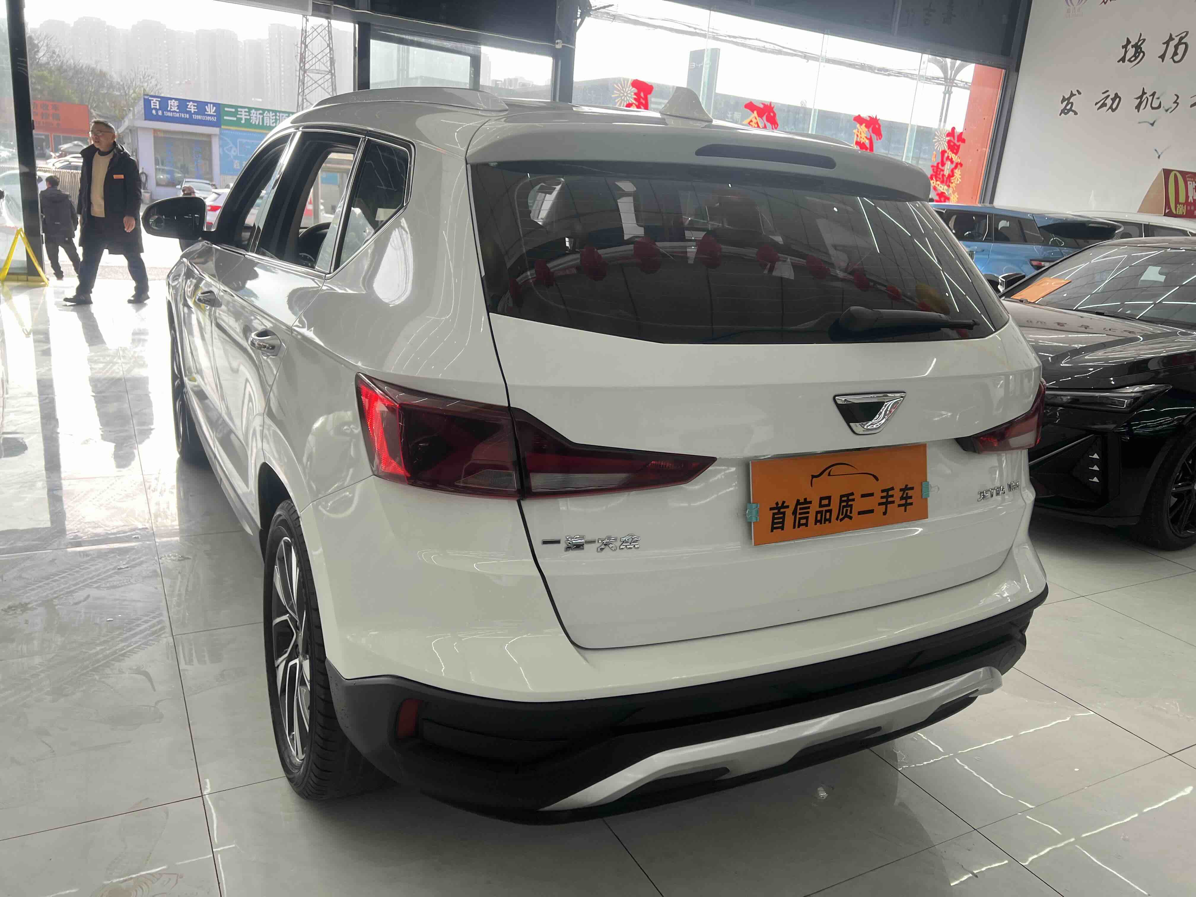 VS5 2019 car image #4