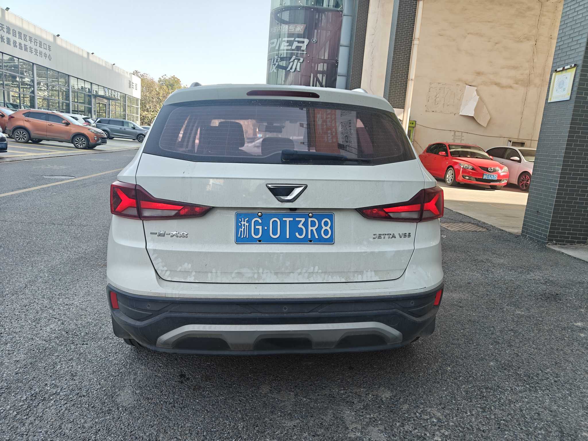 捷达 捷达VS5 2019 汽车图片 #4