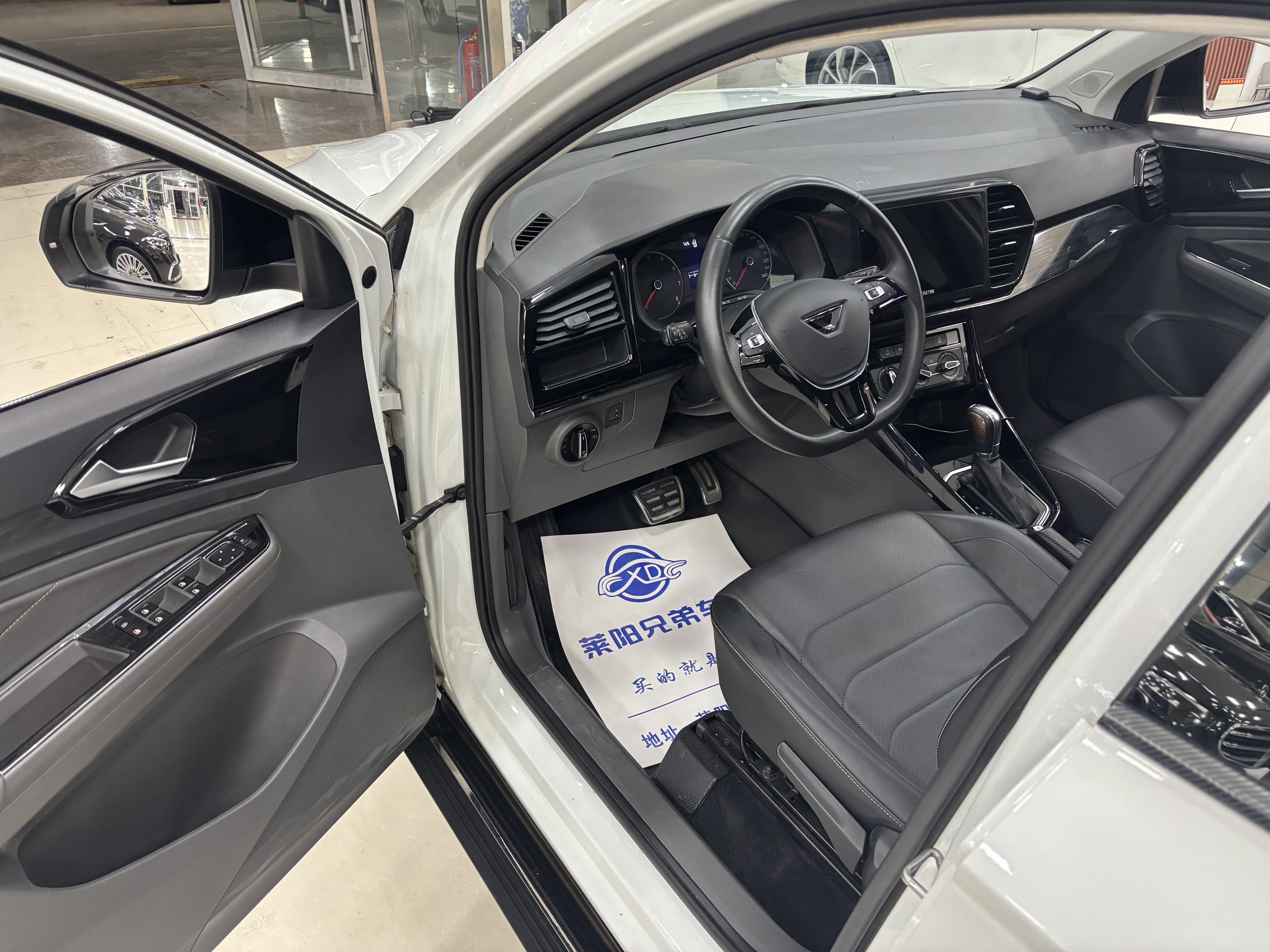 VS5 2020 #4 VS5 2020 car image #4