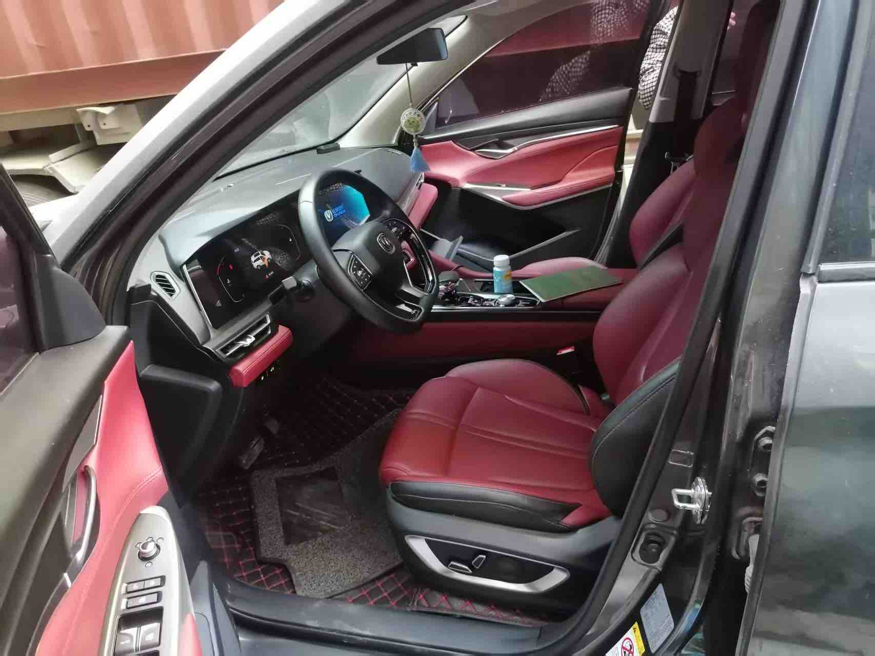 Volkswagen CS75 Plus 2020 #4 Volkswagen CS75 Plus 2020 car image #4