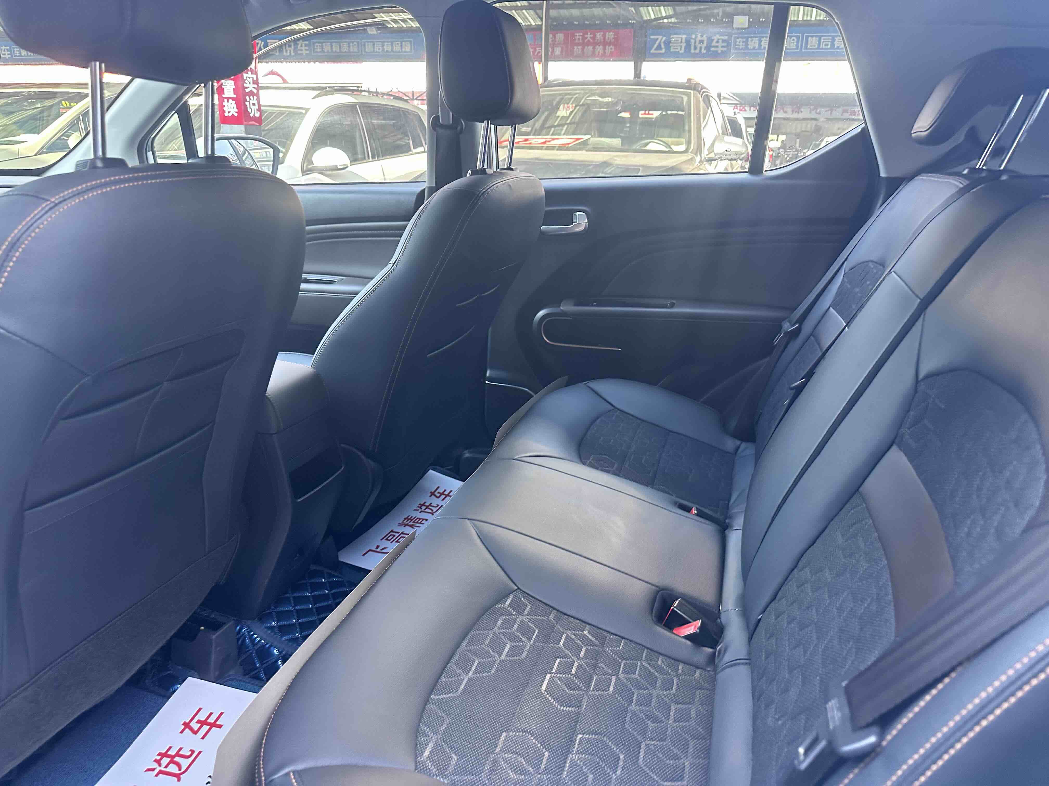 GAC Trumpchi GS3 2019 #4 GAC Trumpchi GS3 2019 car image #4