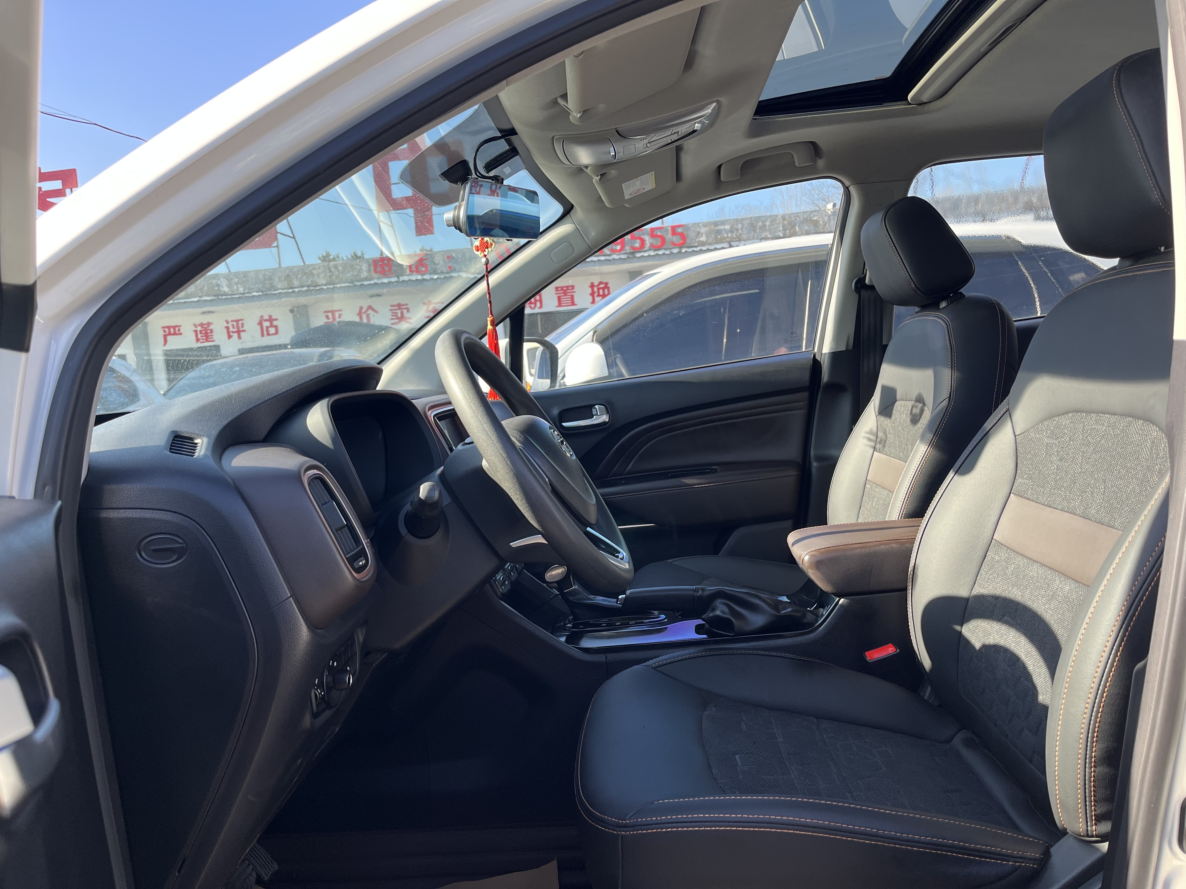 GAC Trumpchi GS3 2019 car image #4