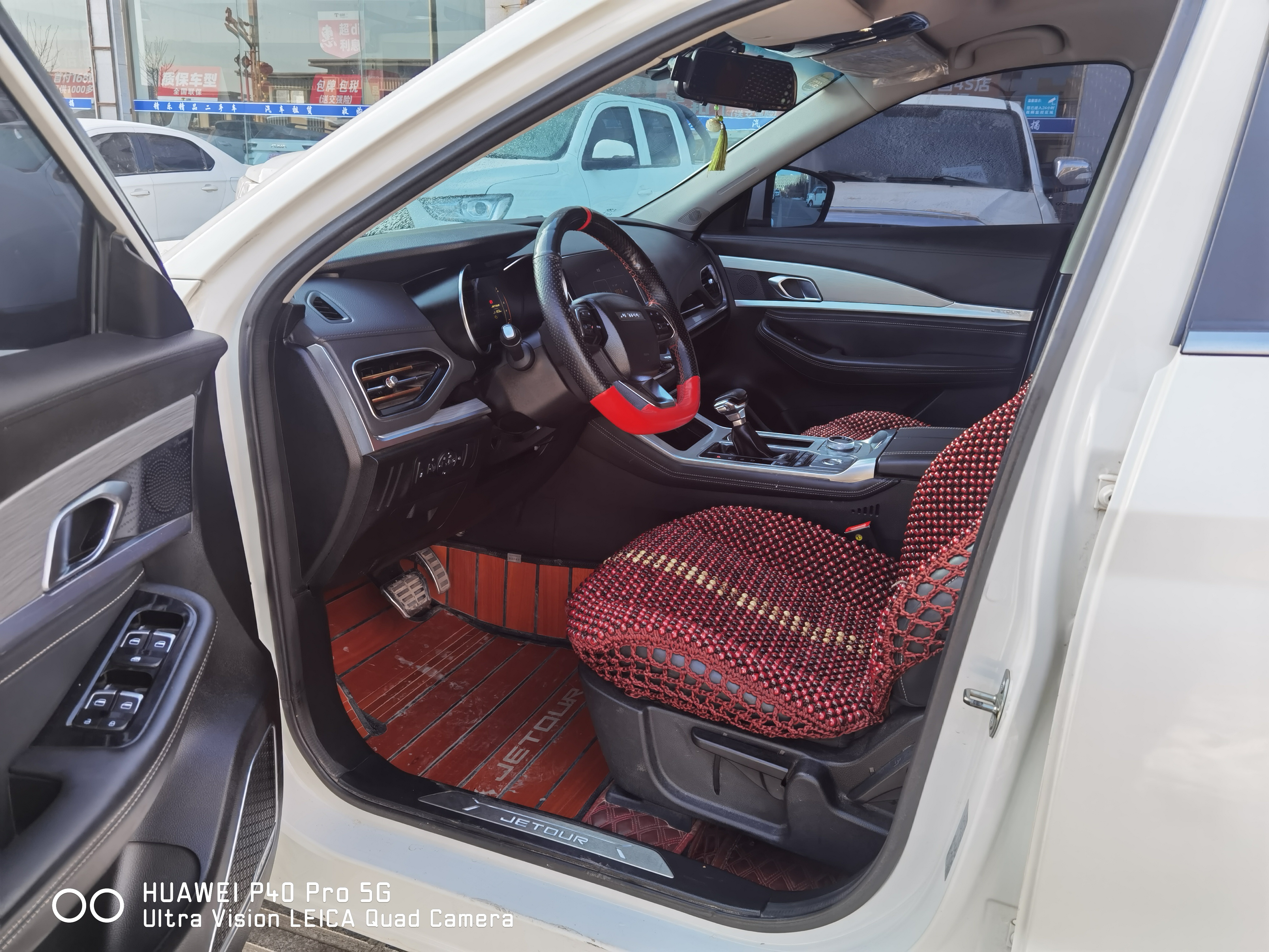 Jetour X70 2021 #4 Jetour X70 2021 car image #4