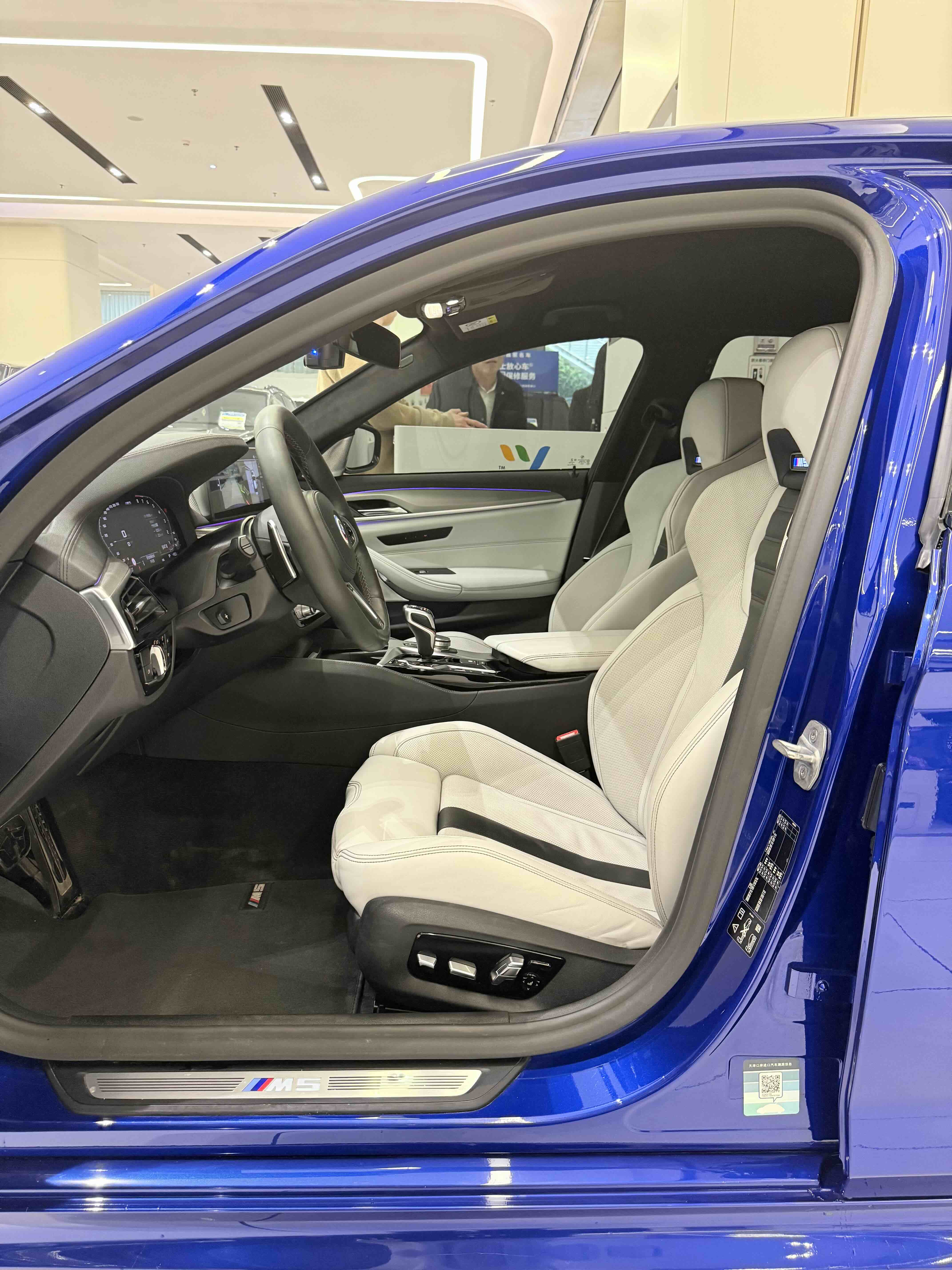 BMW M5 2021 изображение автомобиля #4