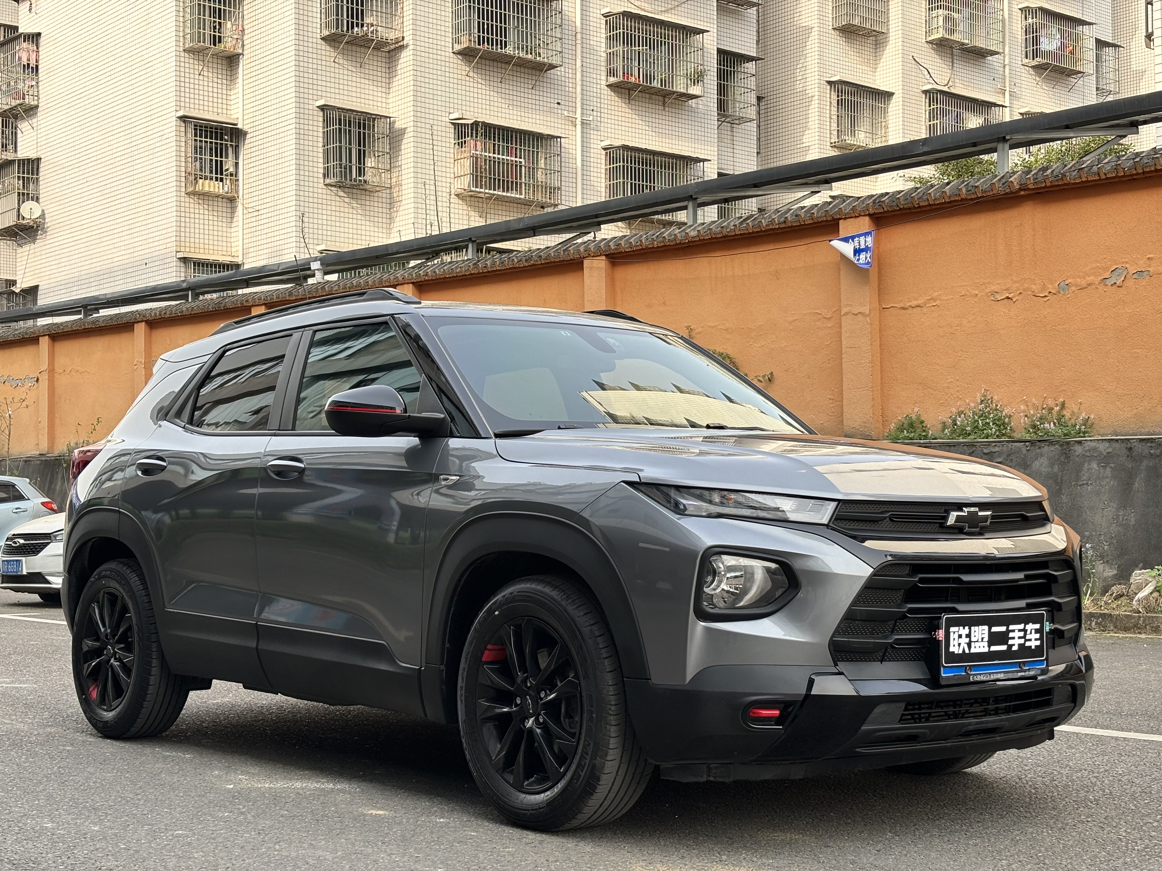 Chevrolet Trailblazer 2021 car image #4