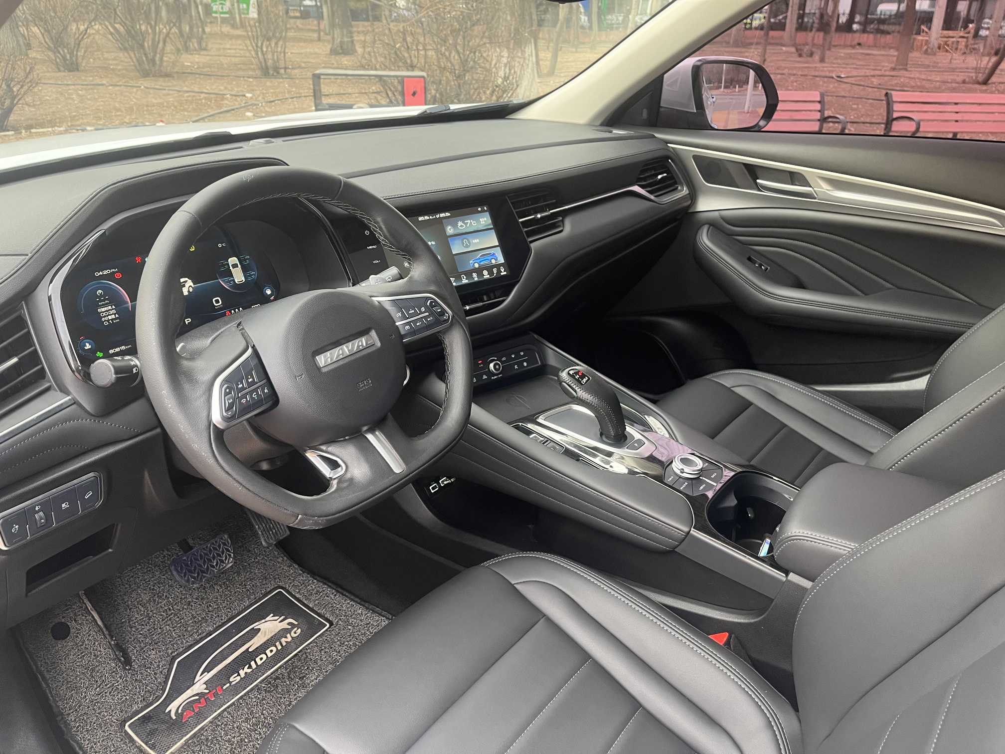 Haval 2020 #4 Haval 2020 car image #4