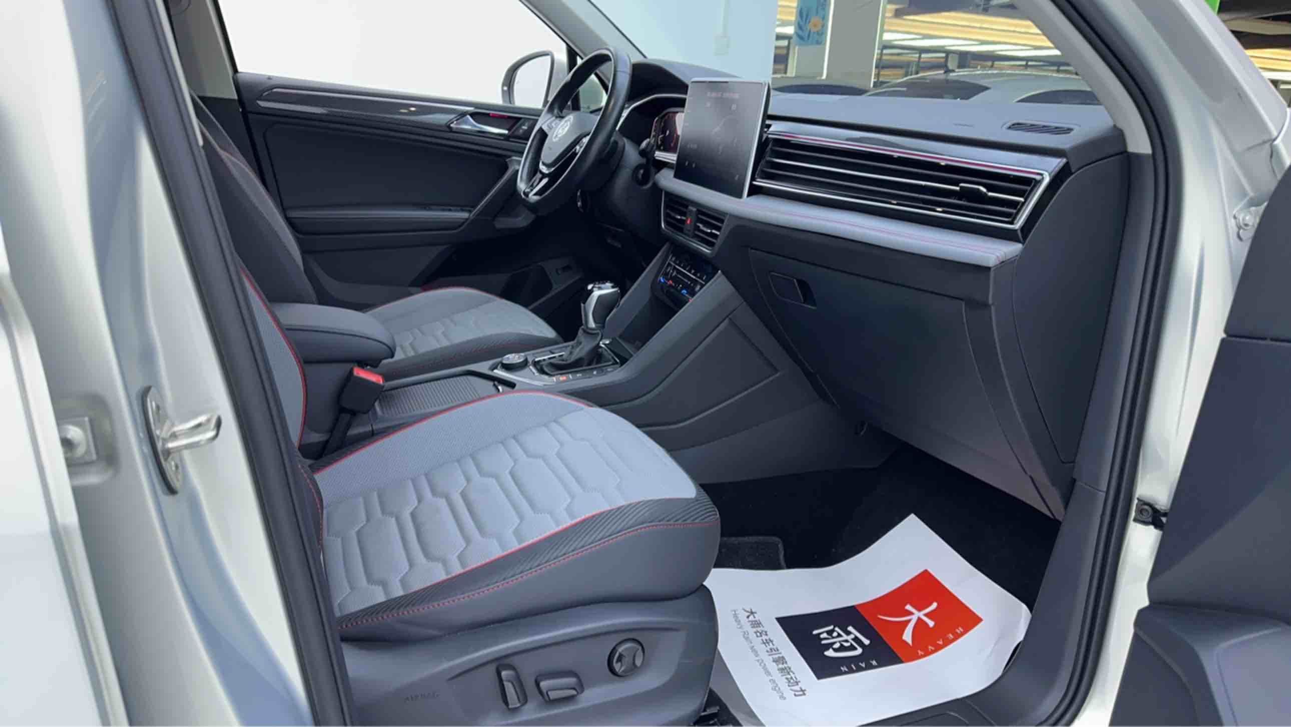 Volkswagen Tiguan L 2019 #4 Volkswagen Tiguan L 2019 car image #4