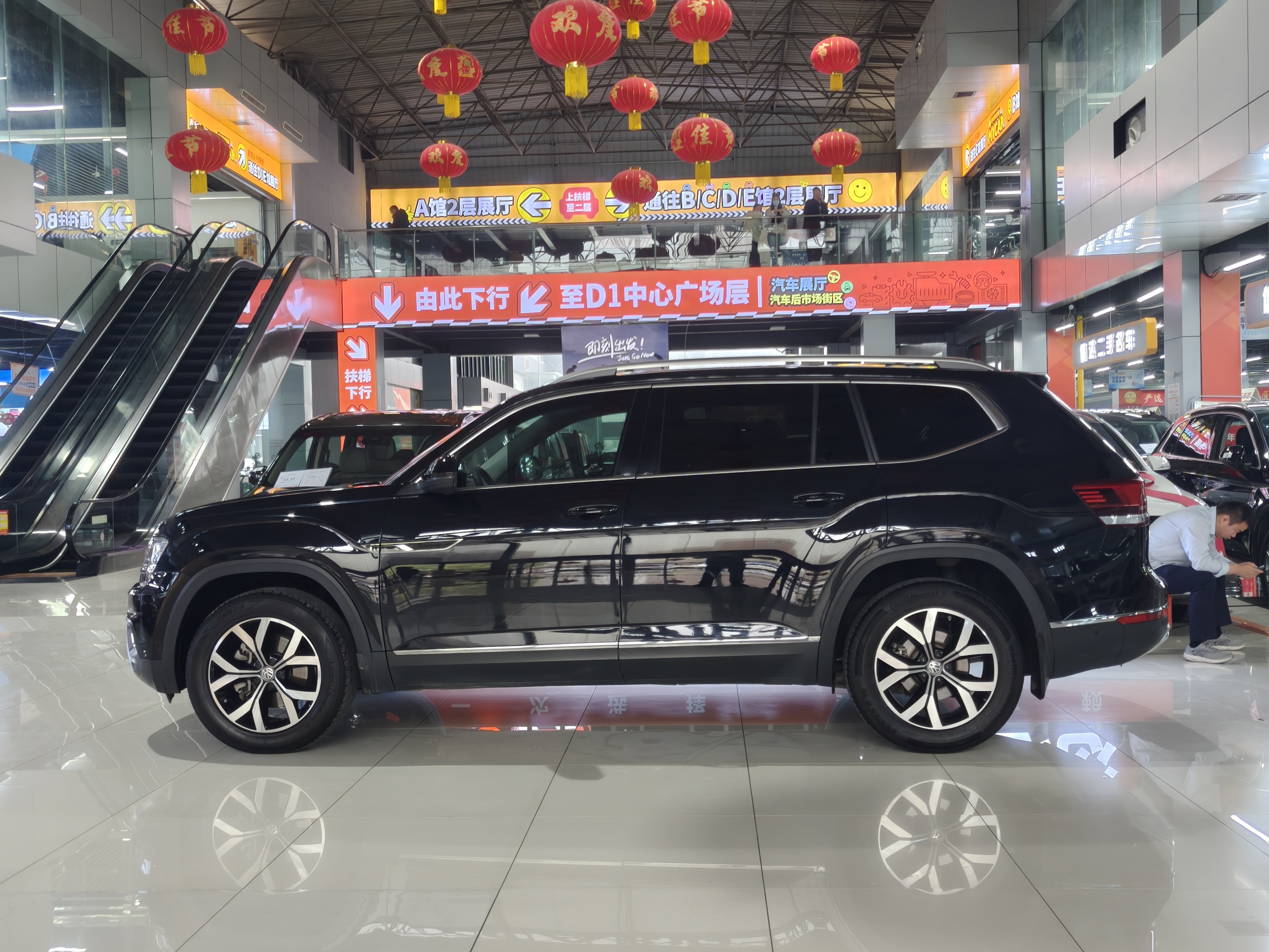 Volkswagen Teramont 2020 car image #4